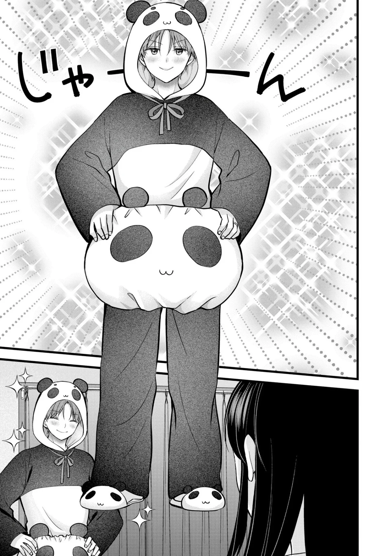 Tsuma ga Kanpeki sugiru node, Chotto Midashite Ii desu ka? Capítulo 28 - Page 17