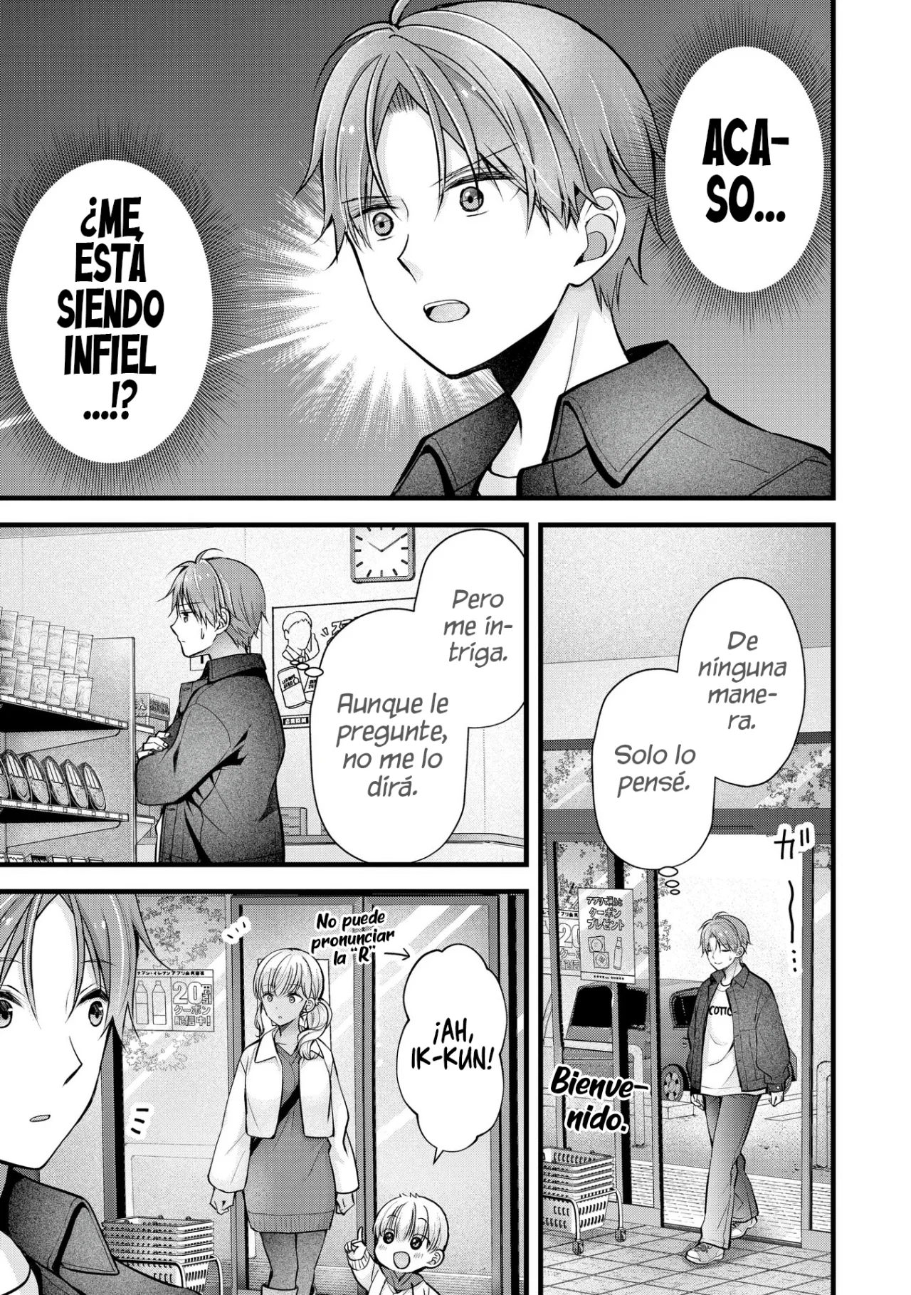 Tsuma ga Kanpeki sugiru node, Chotto Midashite Ii desu ka? Capítulo 28 - Page 5