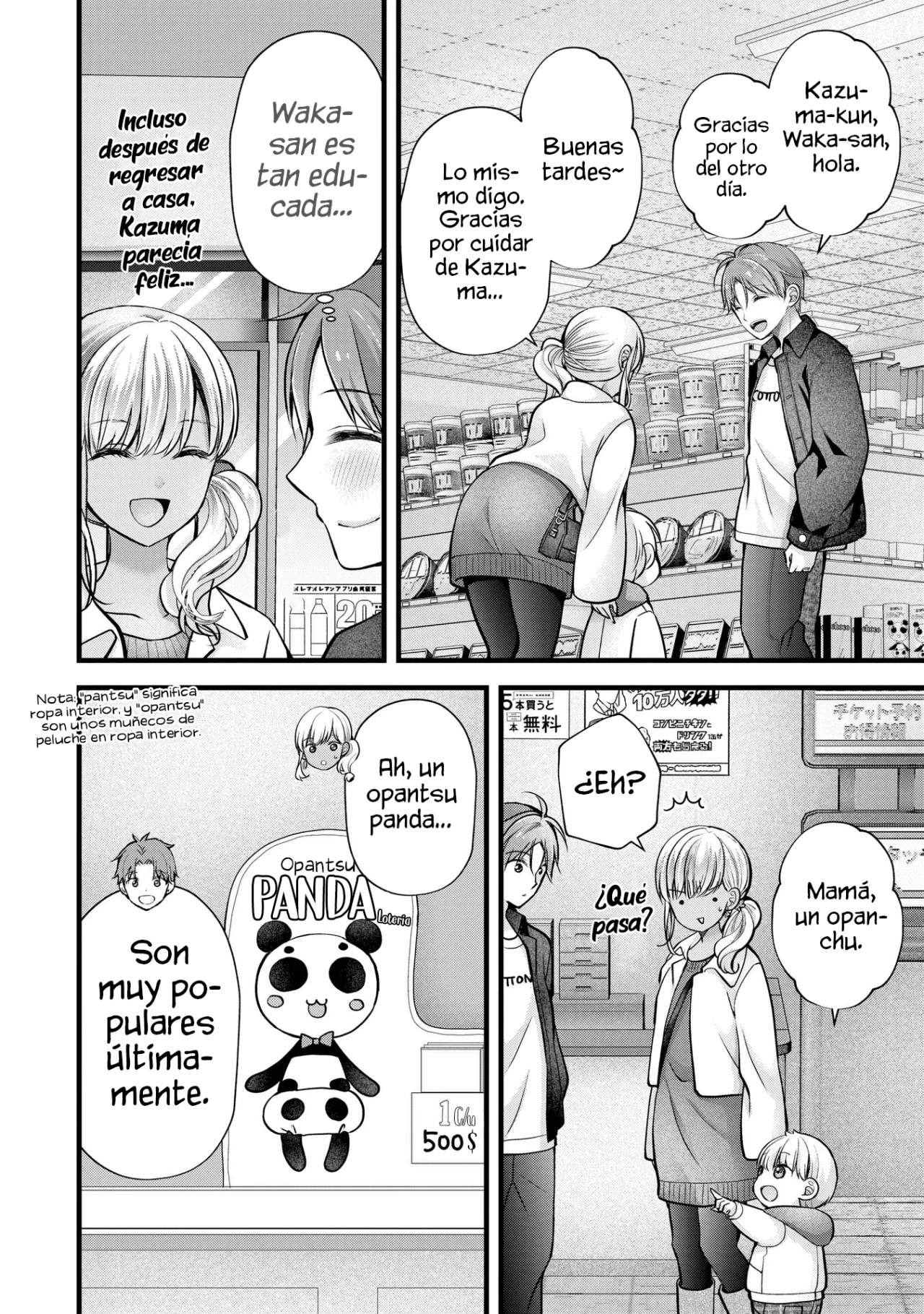 Tsuma ga Kanpeki sugiru node, Chotto Midashite Ii desu ka? Capítulo 28 - Page 6