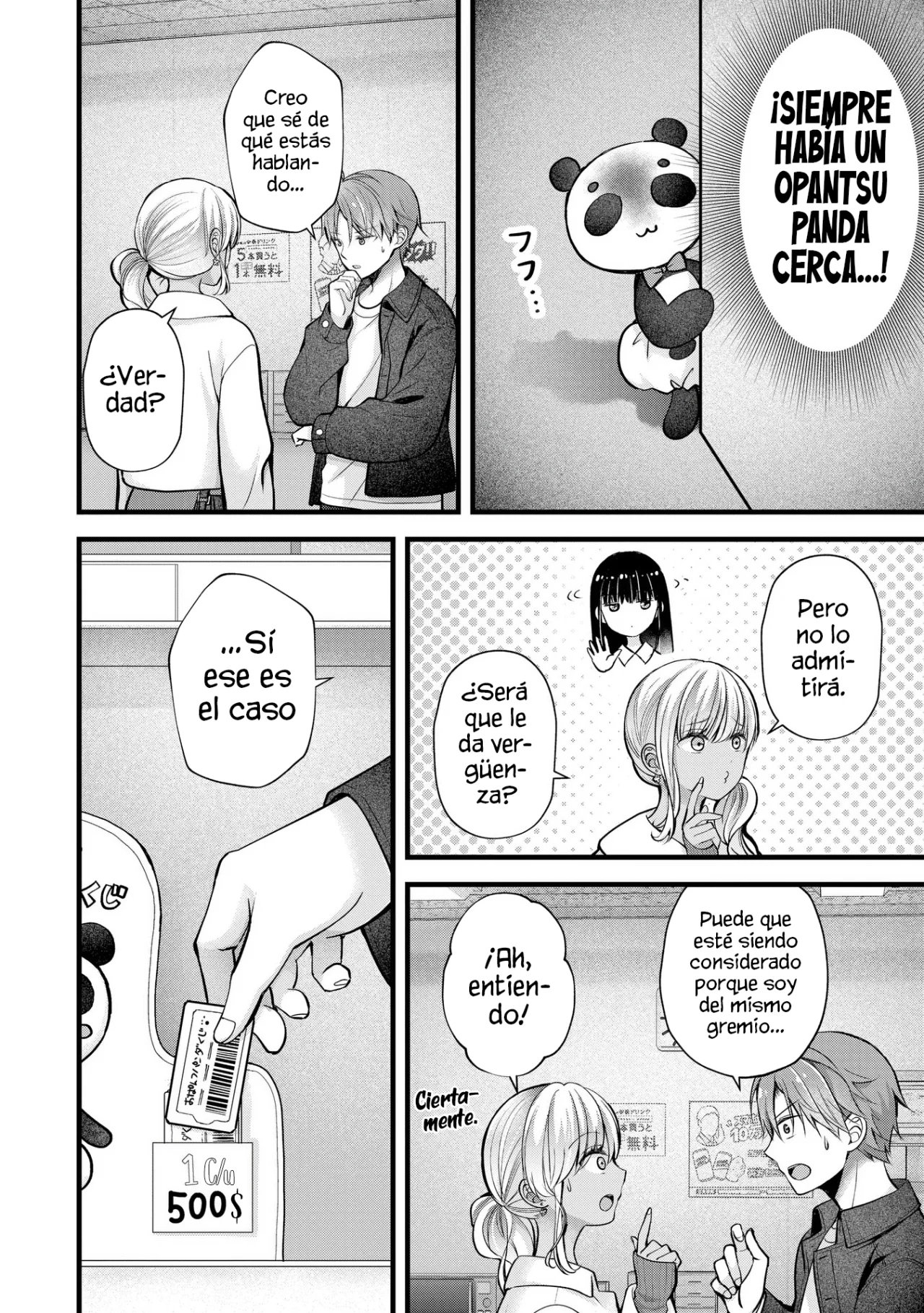 Tsuma ga Kanpeki sugiru node, Chotto Midashite Ii desu ka? Capítulo 28 - Page 8