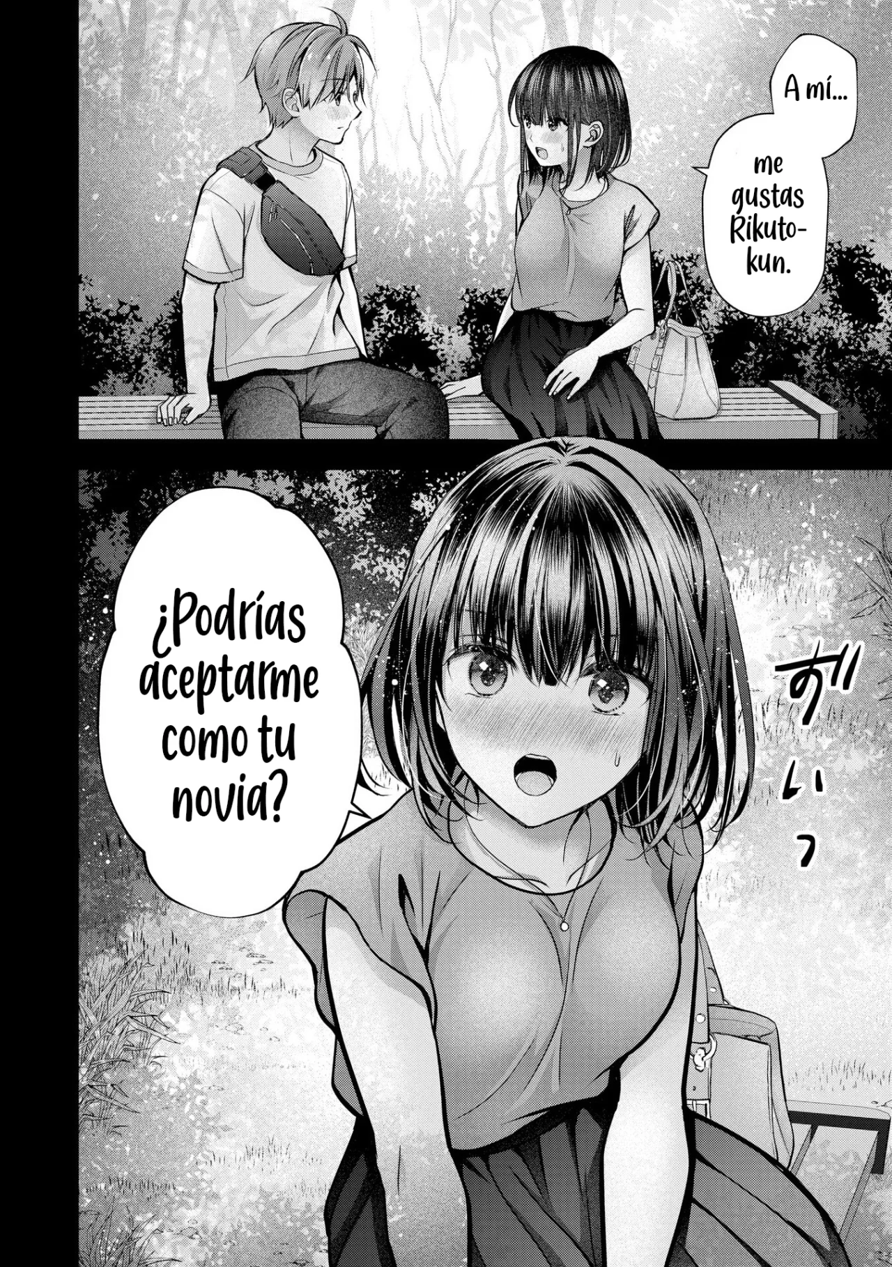 Tsuma ga Kanpeki sugiru node, Chotto Midashite Ii desu ka? Capítulo 29 - Page 18