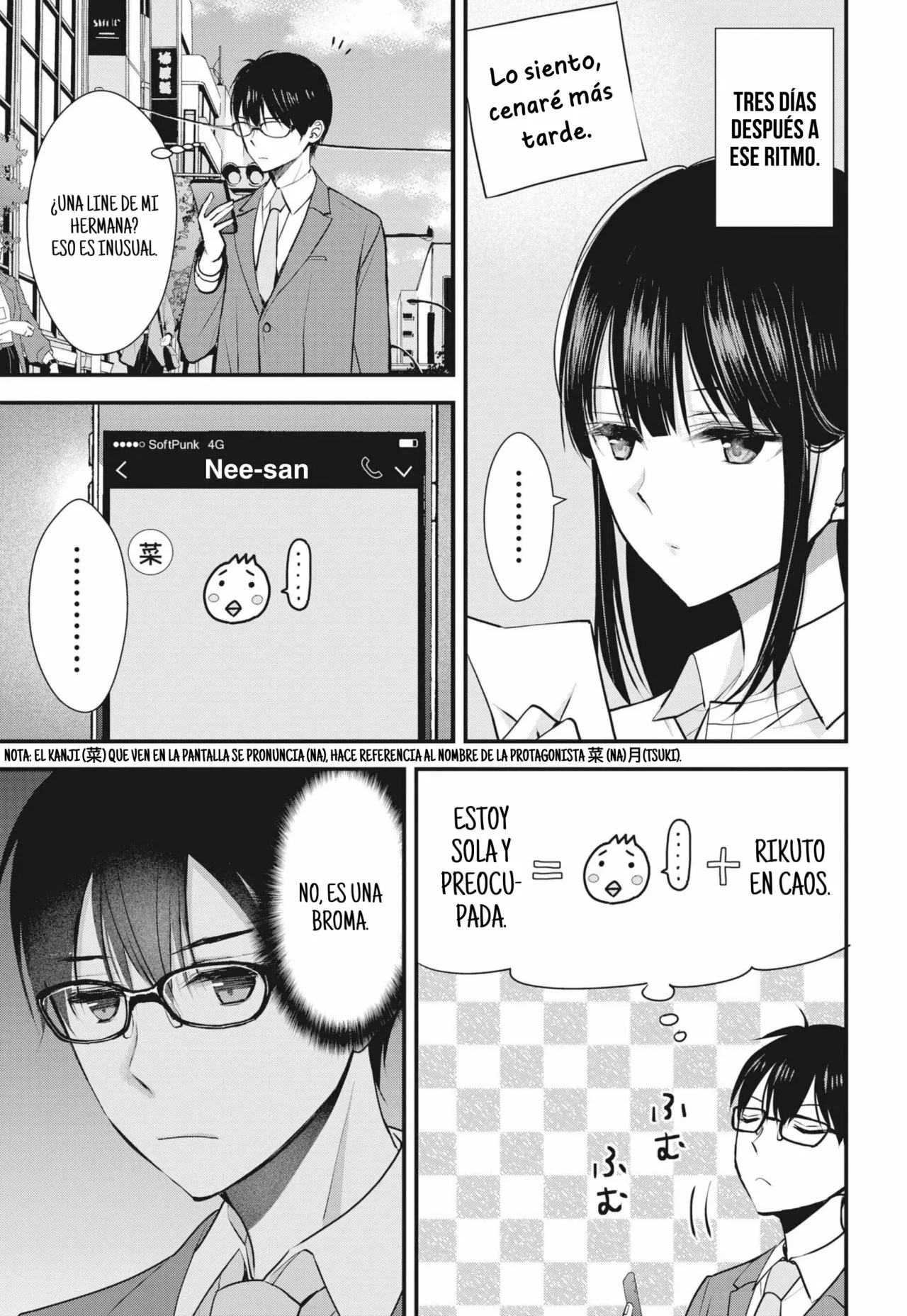 Tsuma ga Kanpeki sugiru node, Chotto Midashite Ii desu ka? Capítulo 3 - Page 12