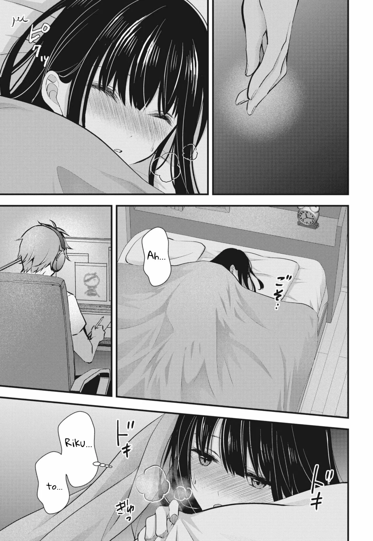Tsuma ga Kanpeki sugiru node, Chotto Midashite Ii desu ka? Capítulo 3 - Page 14