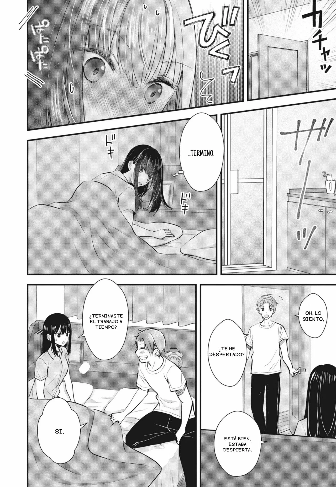 Tsuma ga Kanpeki sugiru node, Chotto Midashite Ii desu ka? Capítulo 3 - Page 15