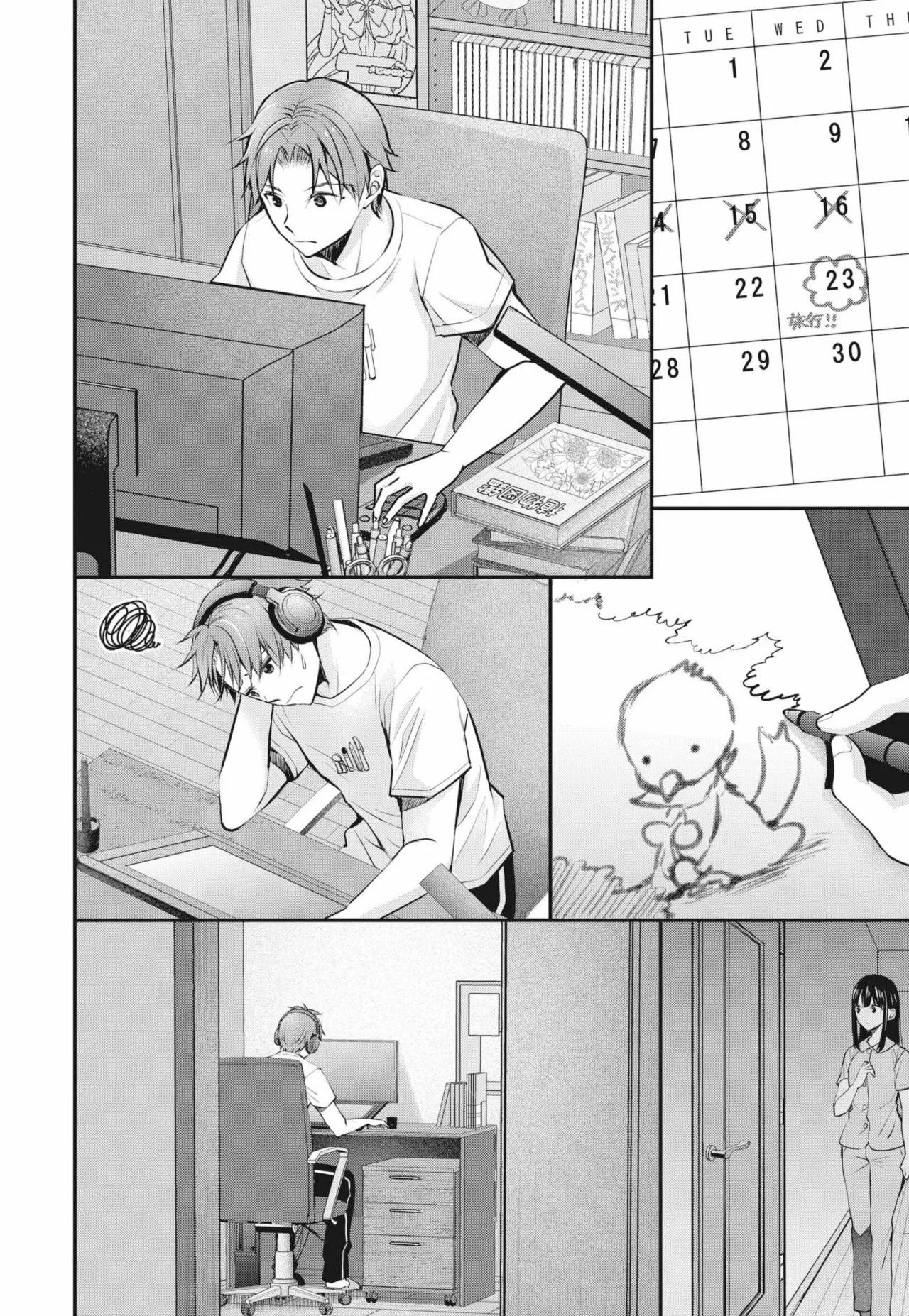 Tsuma ga Kanpeki sugiru node, Chotto Midashite Ii desu ka? Capítulo 3 - Page 9