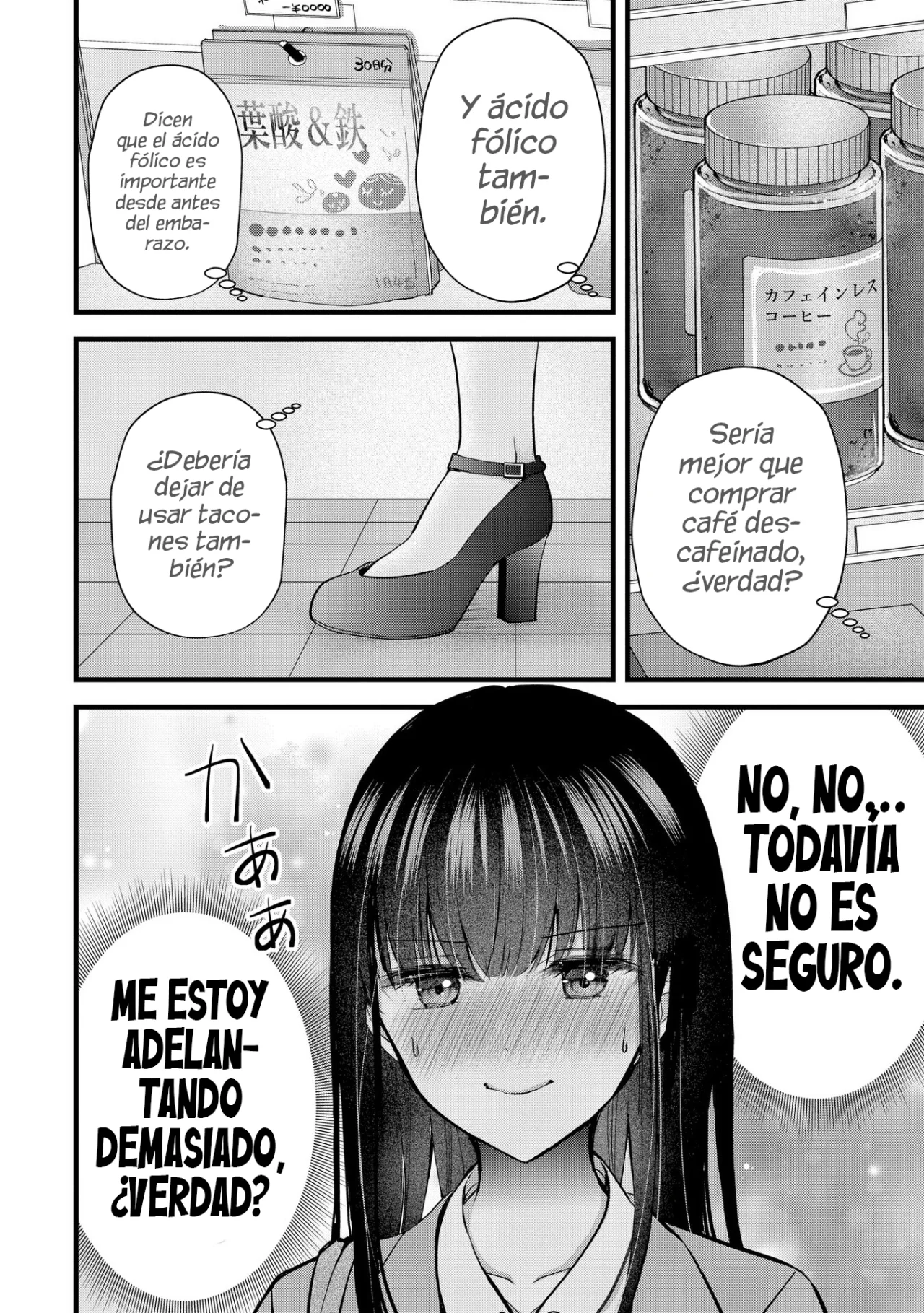 Tsuma ga Kanpeki sugiru node, Chotto Midashite Ii desu ka? Capítulo 31 - Page 10