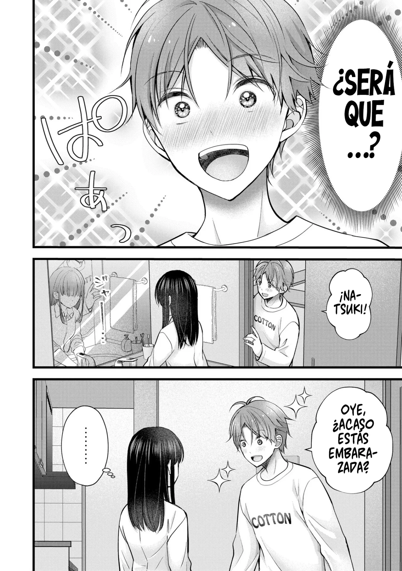 Tsuma ga Kanpeki sugiru node, Chotto Midashite Ii desu ka? Capítulo 31 - Page 14