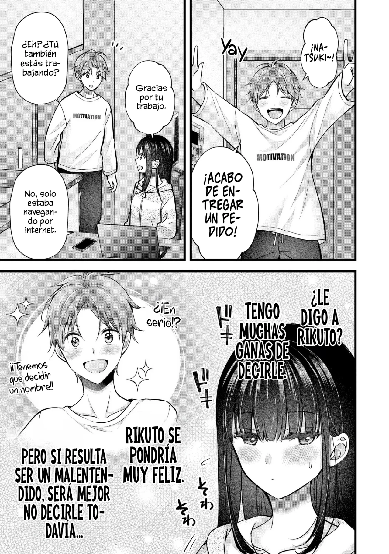 Tsuma ga Kanpeki sugiru node, Chotto Midashite Ii desu ka? Capítulo 31 - Page 5