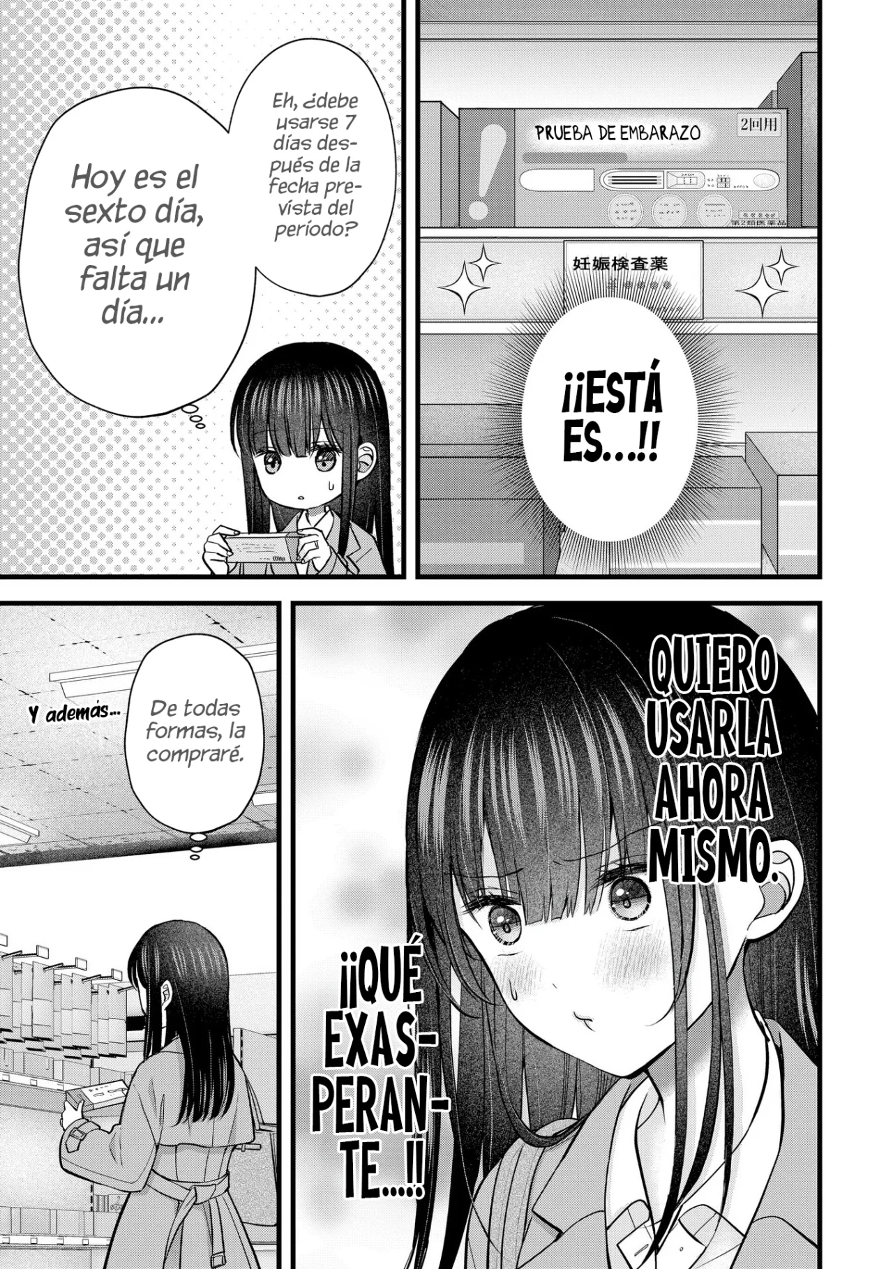 Tsuma ga Kanpeki sugiru node, Chotto Midashite Ii desu ka? Capítulo 31 - Page 9