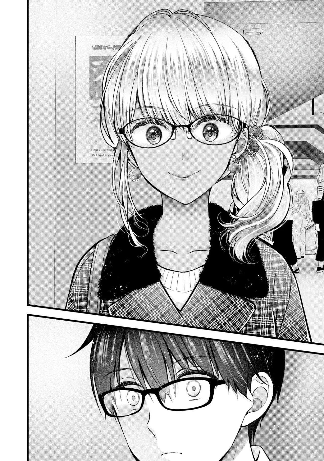 Tsuma ga Kanpeki sugiru node, Chotto Midashite Ii desu ka? Capítulo 32 - Page 15