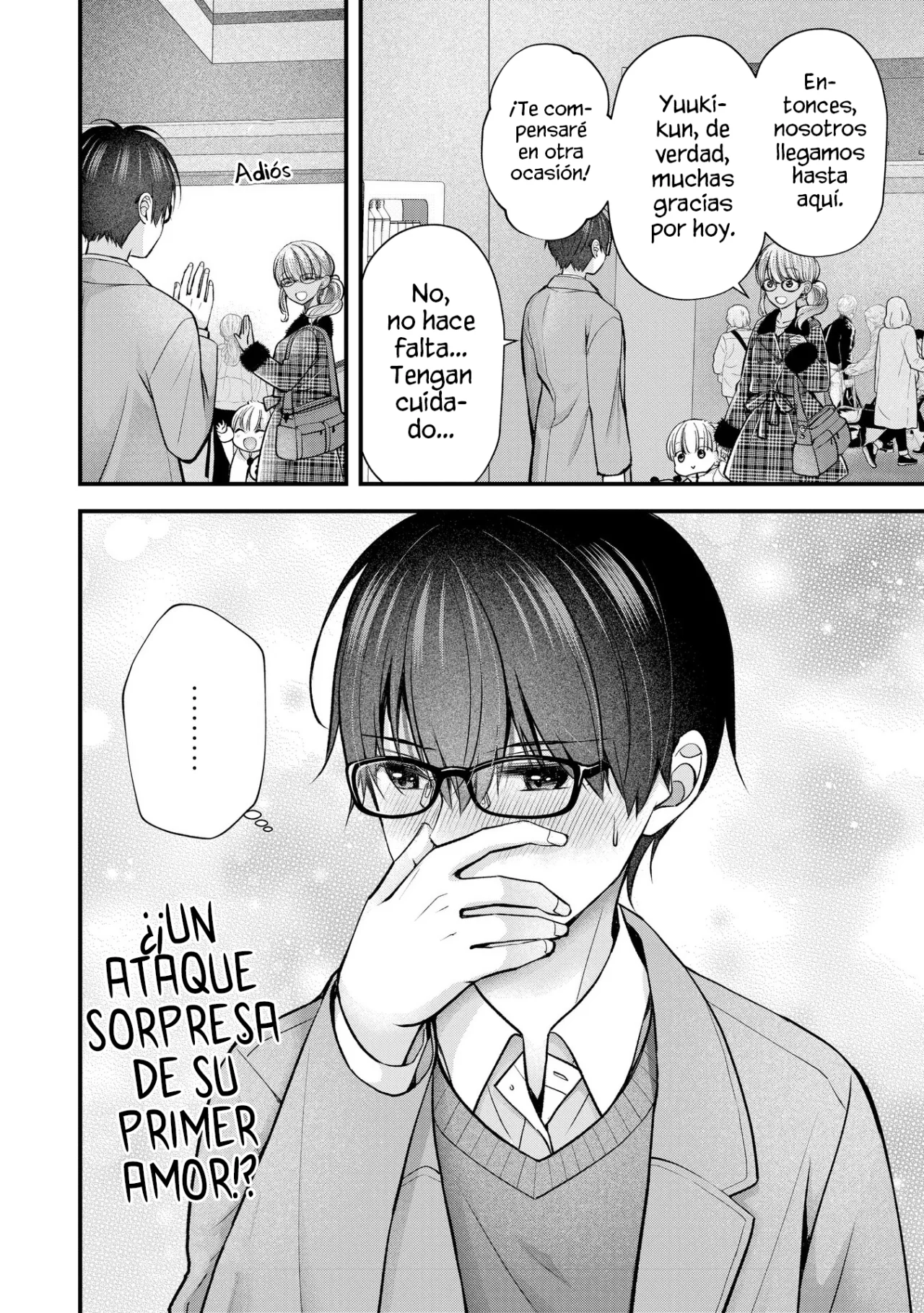 Tsuma ga Kanpeki sugiru node, Chotto Midashite Ii desu ka? Capítulo 32 - Page 17