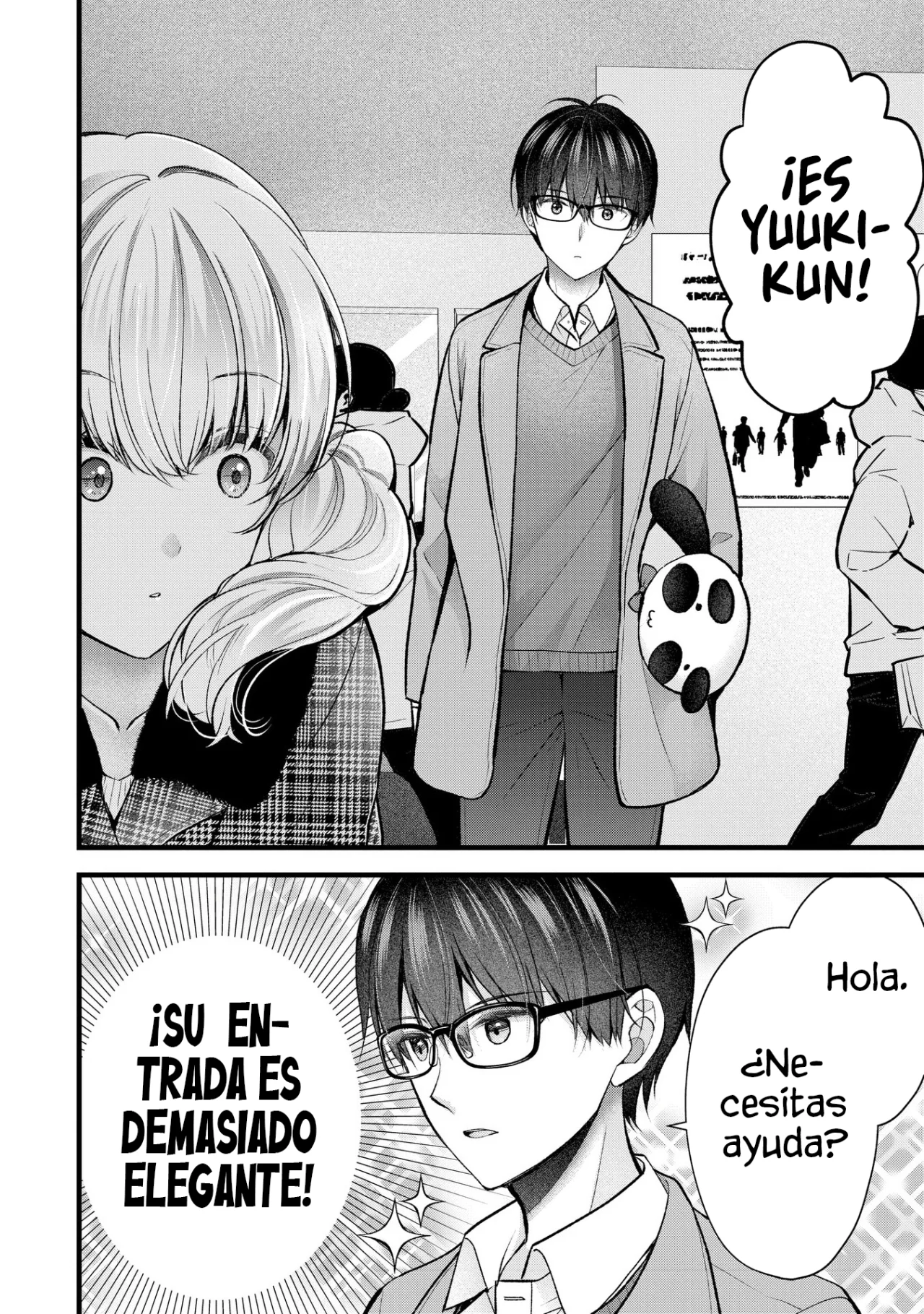 Tsuma ga Kanpeki sugiru node, Chotto Midashite Ii desu ka? Capítulo 32 - Page 5