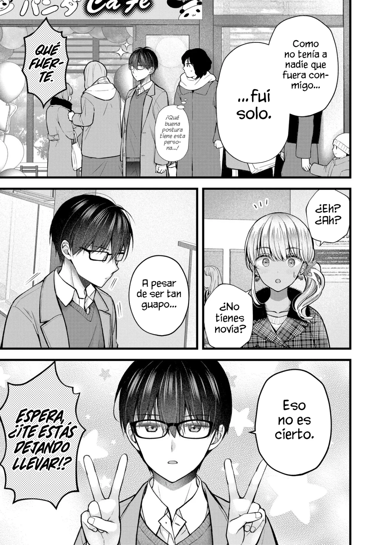 Tsuma ga Kanpeki sugiru node, Chotto Midashite Ii desu ka? Capítulo 32 - Page 8