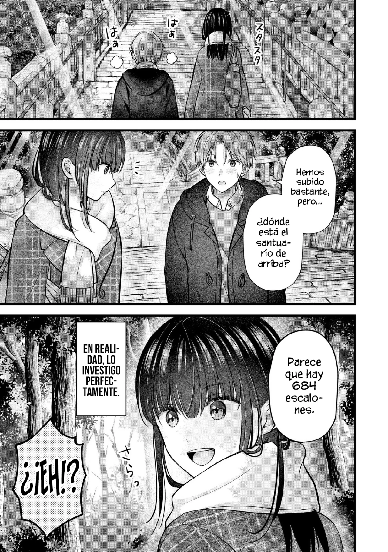 Tsuma ga Kanpeki sugiru node, Chotto Midashite Ii desu ka? Capítulo 33 - Page 10