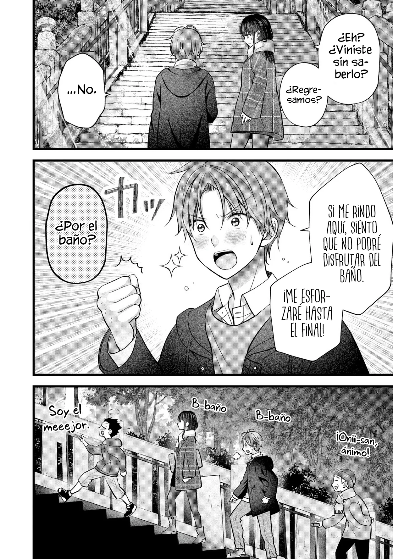Tsuma ga Kanpeki sugiru node, Chotto Midashite Ii desu ka? Capítulo 33 - Page 11