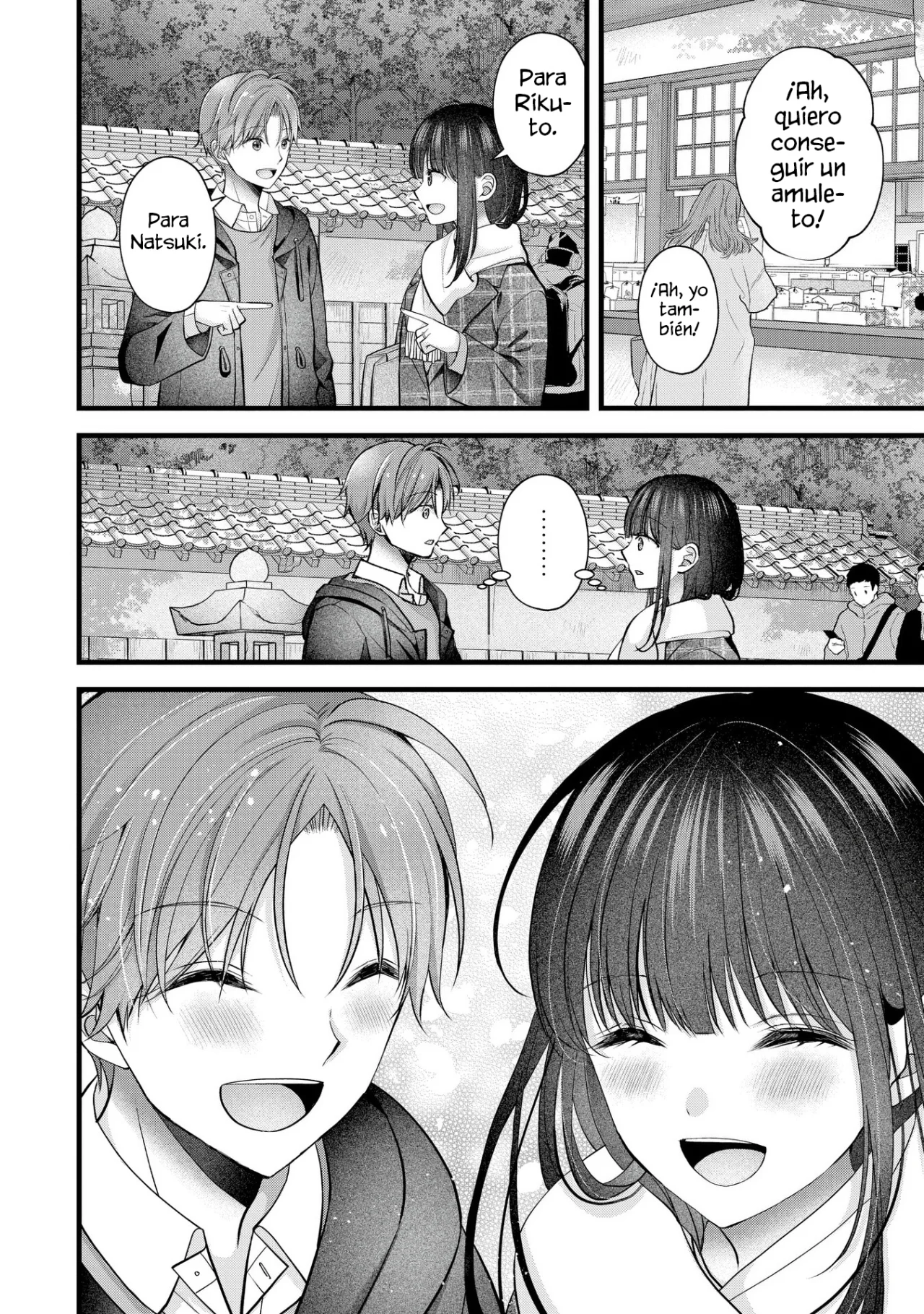 Tsuma ga Kanpeki sugiru node, Chotto Midashite Ii desu ka? Capítulo 33 - Page 13