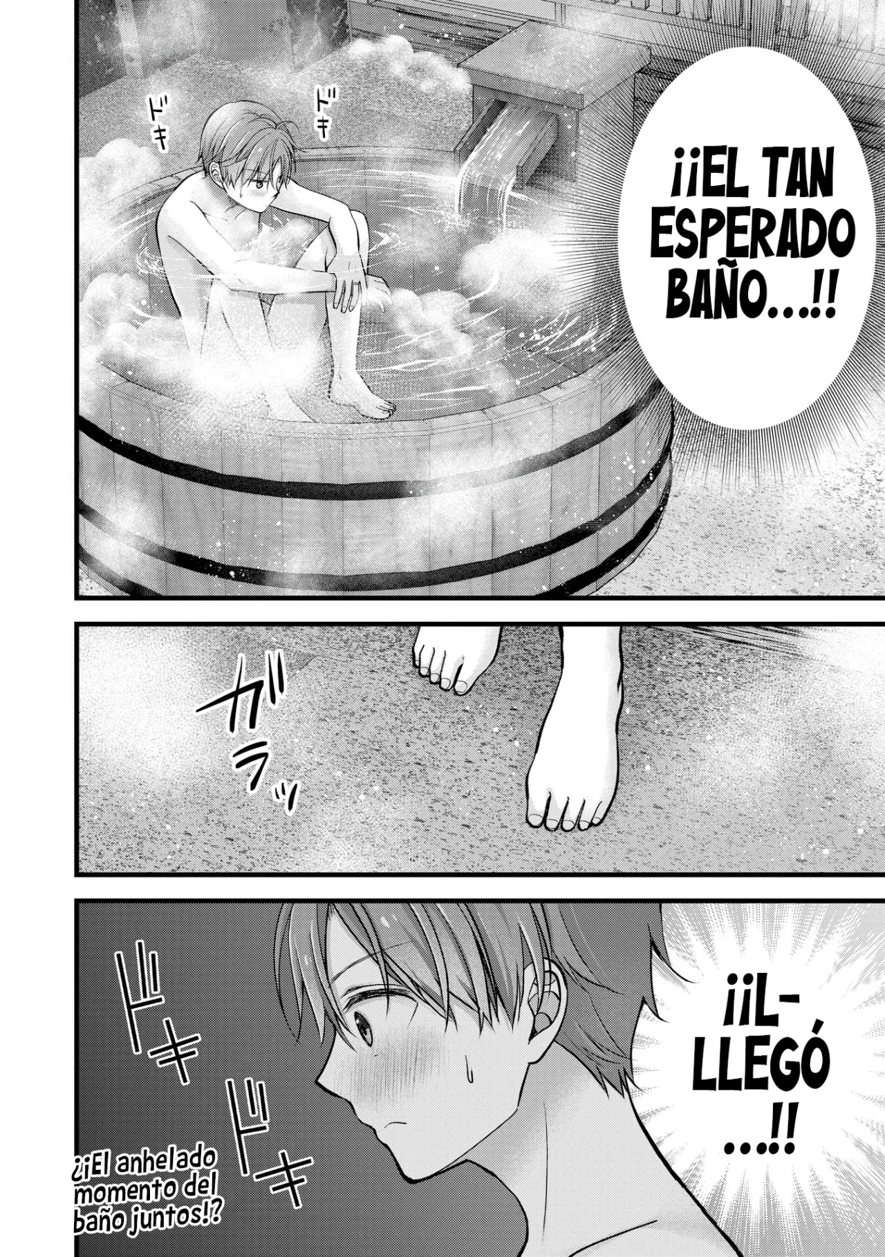 Tsuma ga Kanpeki sugiru node, Chotto Midashite Ii desu ka? Capítulo 33 - Page 17