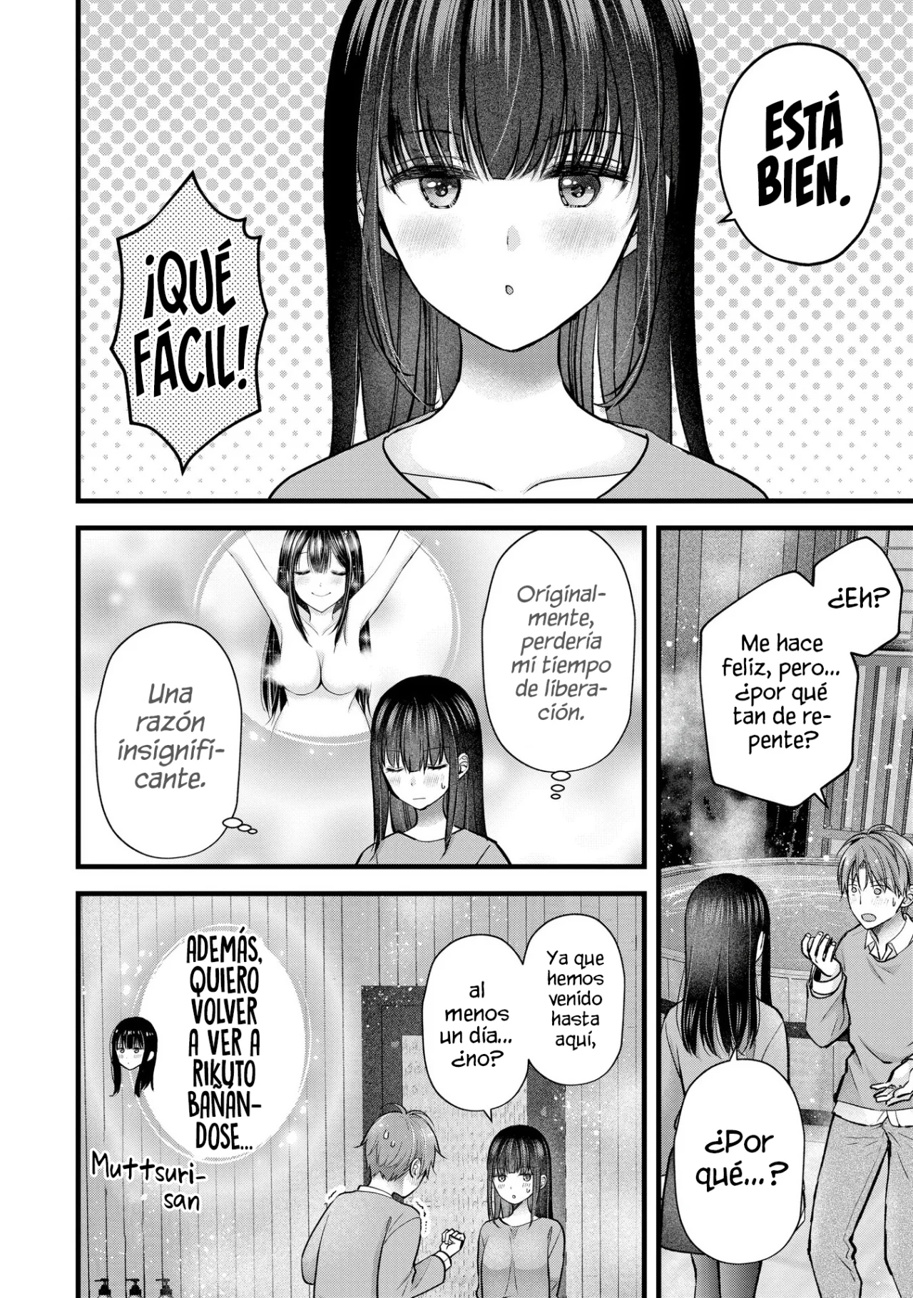 Tsuma ga Kanpeki sugiru node, Chotto Midashite Ii desu ka? Capítulo 33 - Page 7
