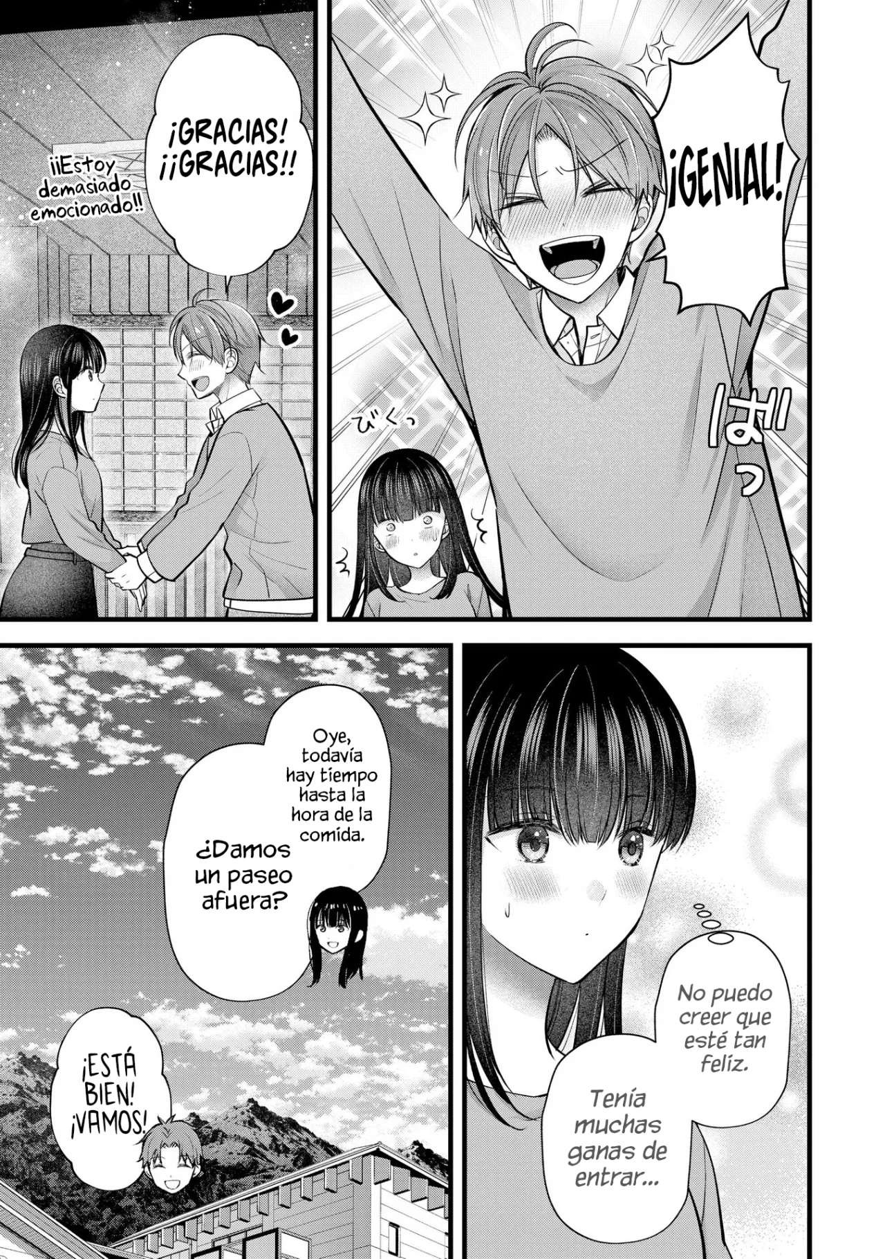 Tsuma ga Kanpeki sugiru node, Chotto Midashite Ii desu ka? Capítulo 33 - Page 8
