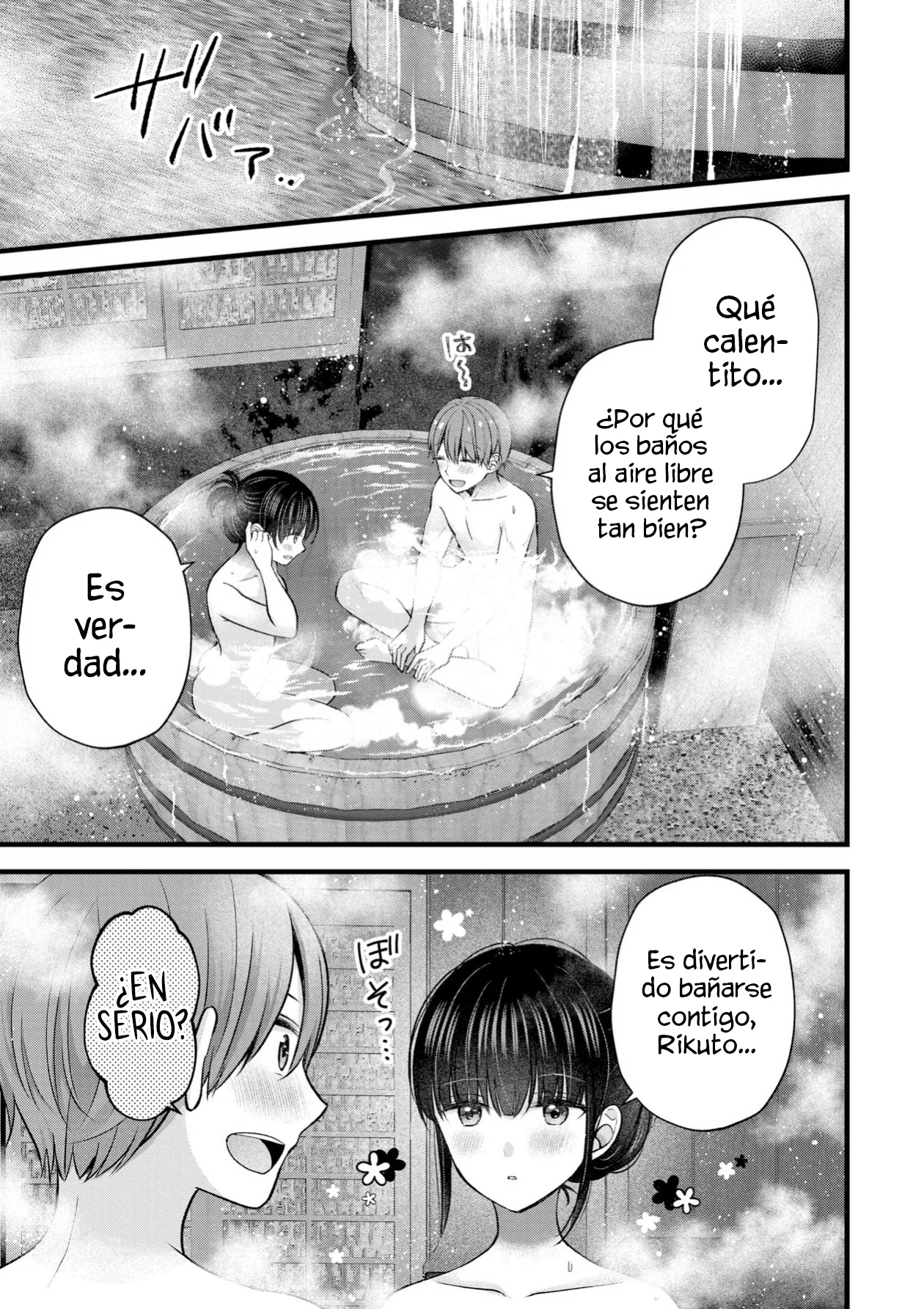 Tsuma ga Kanpeki sugiru node, Chotto Midashite Ii desu ka? Capítulo 34 - Page 10