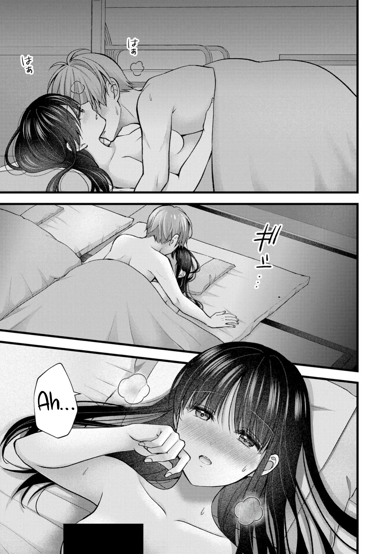 Tsuma ga Kanpeki sugiru node, Chotto Midashite Ii desu ka? Capítulo 34 - Page 16