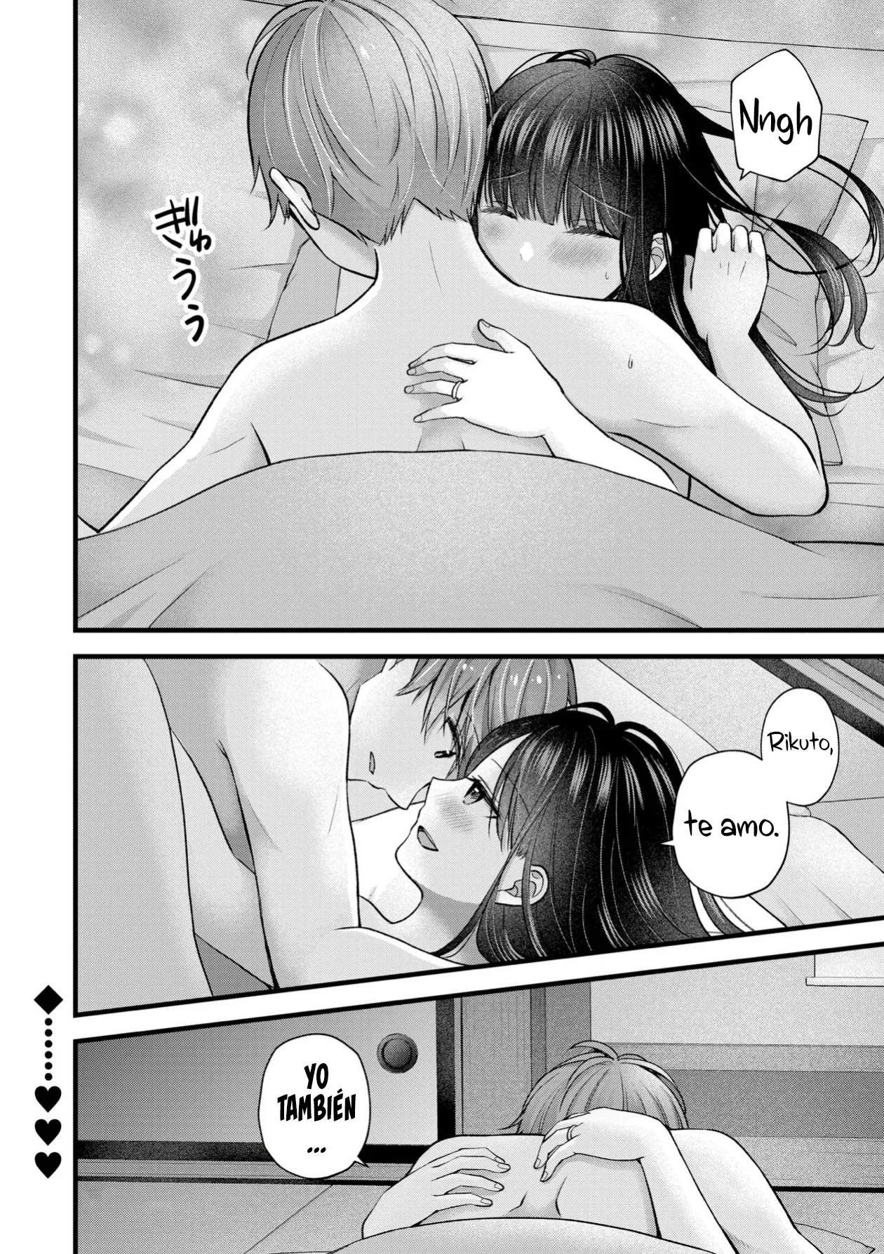 Tsuma ga Kanpeki sugiru node, Chotto Midashite Ii desu ka? Capítulo 34 - Page 17
