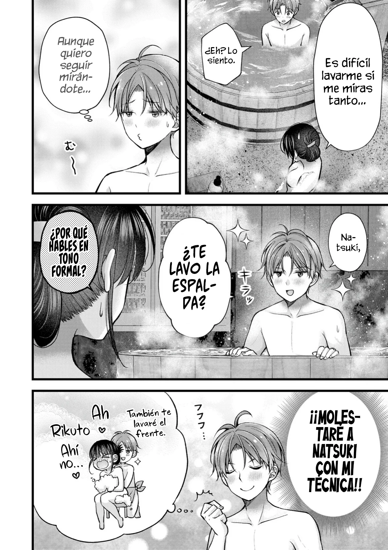 Tsuma ga Kanpeki sugiru node, Chotto Midashite Ii desu ka? Capítulo 34 - Page 5