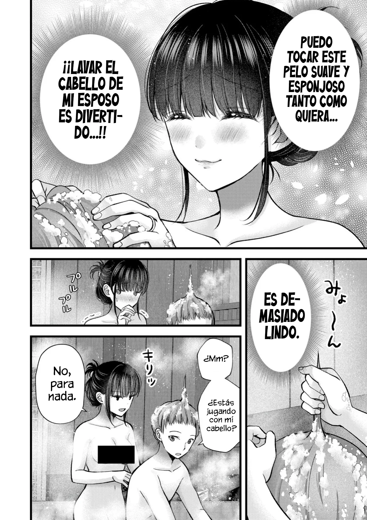 Tsuma ga Kanpeki sugiru node, Chotto Midashite Ii desu ka? Capítulo 34 - Page 9