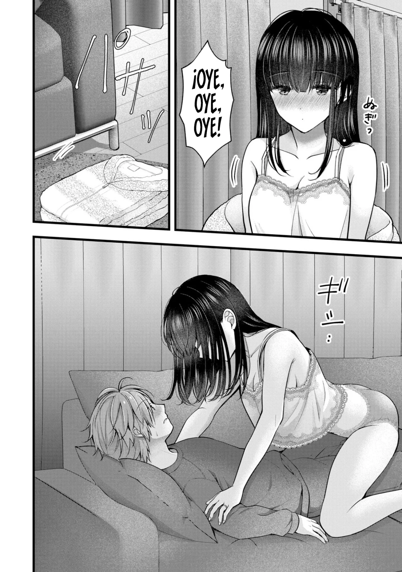 Tsuma ga Kanpeki sugiru node, Chotto Midashite Ii desu ka? Capítulo 35 - Page 11
