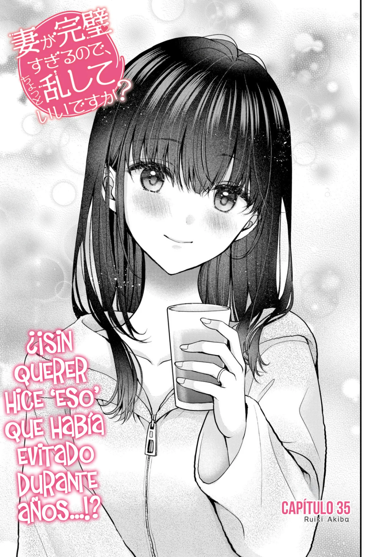 Tsuma ga Kanpeki sugiru node, Chotto Midashite Ii desu ka? Capítulo 35 - Page 2