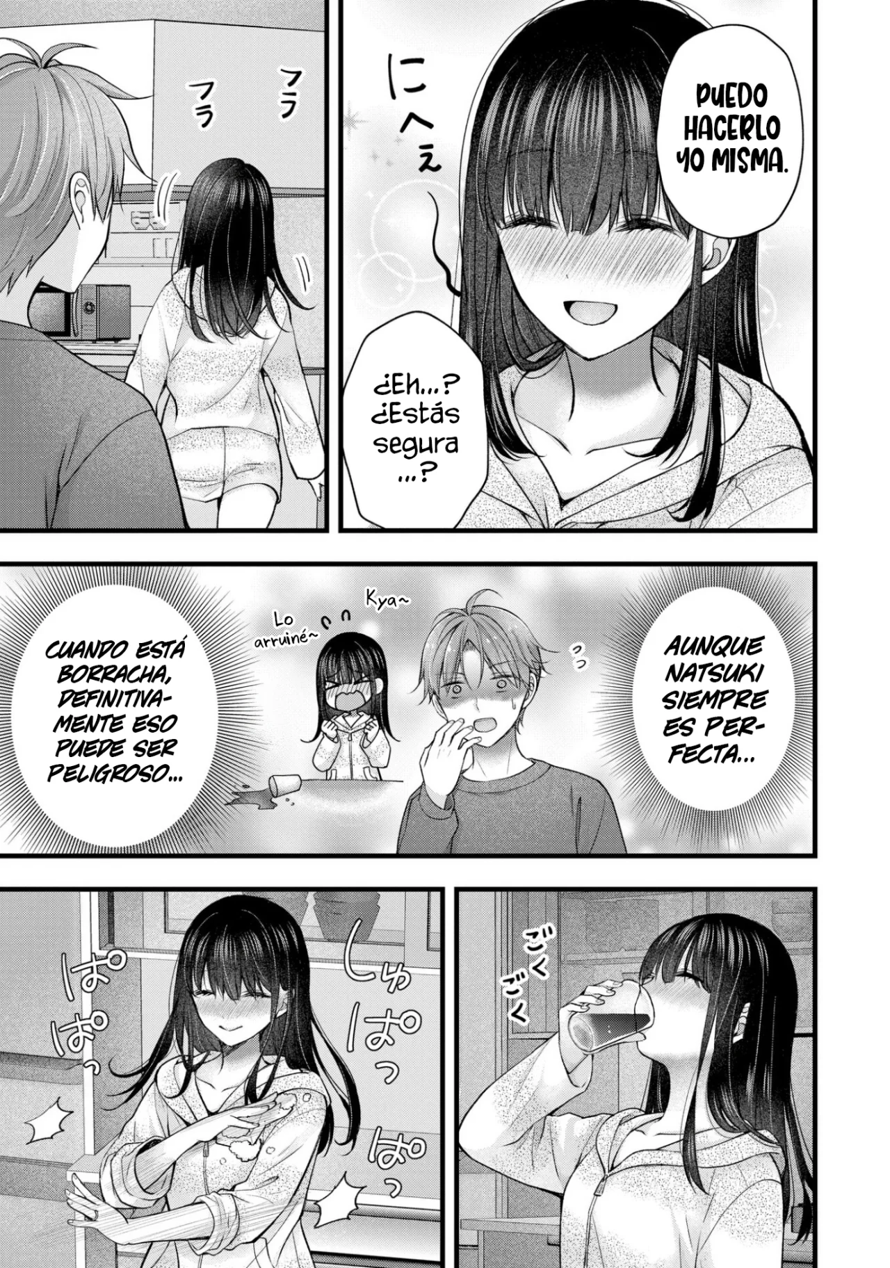 Tsuma ga Kanpeki sugiru node, Chotto Midashite Ii desu ka? Capítulo 35 - Page 6