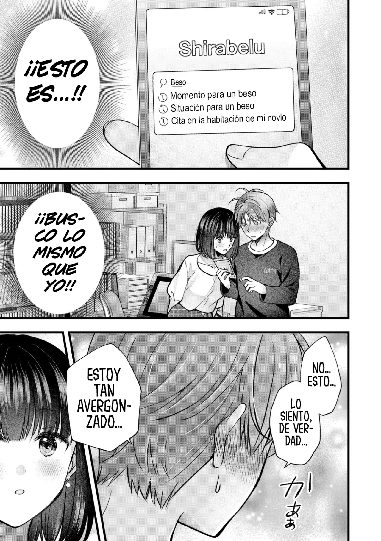 Tsuma ga Kanpeki sugiru node, Chotto Midashite Ii desu ka? Capítulo 36 - Page 14