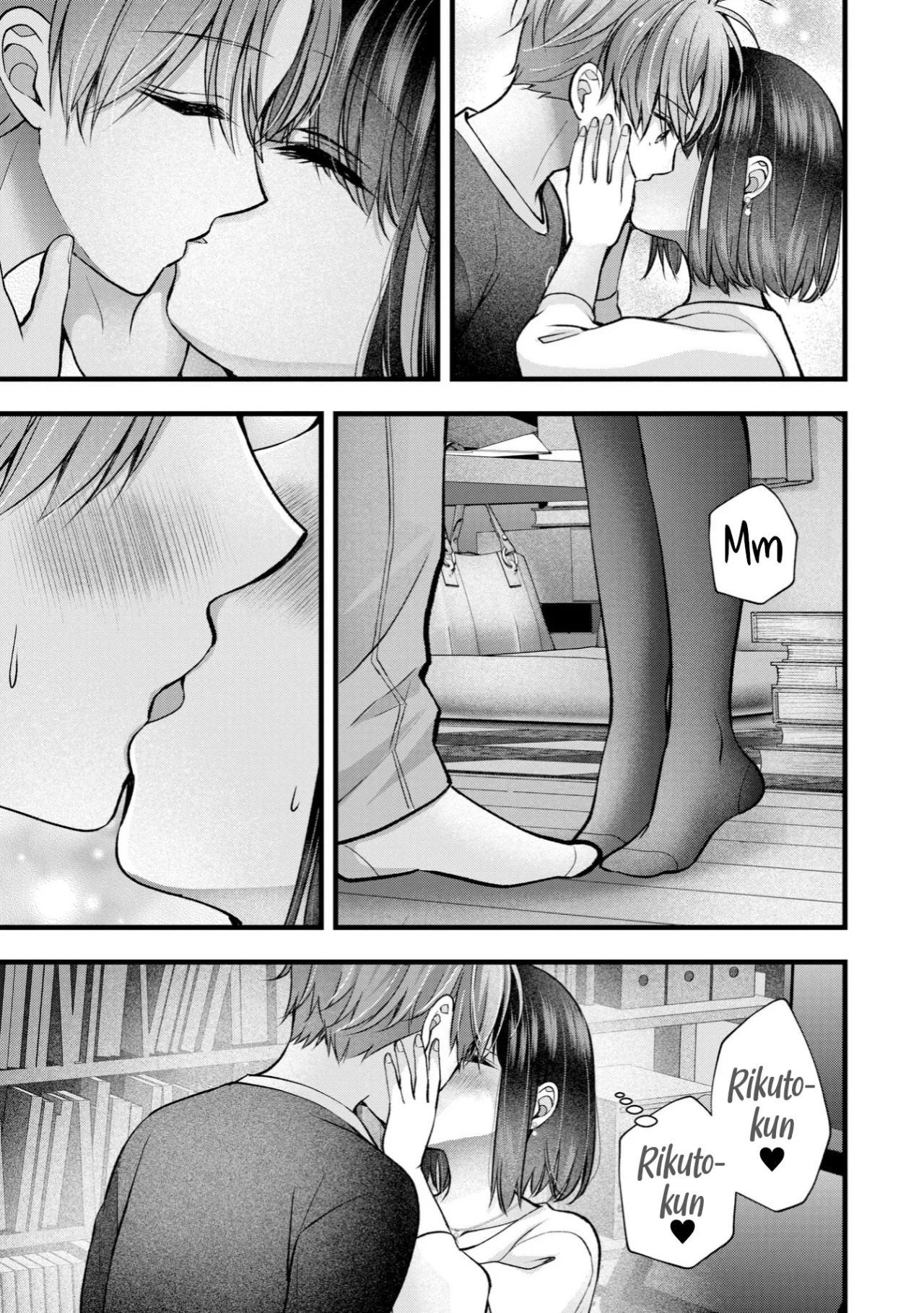Tsuma ga Kanpeki sugiru node, Chotto Midashite Ii desu ka? Capítulo 36 - Page 18