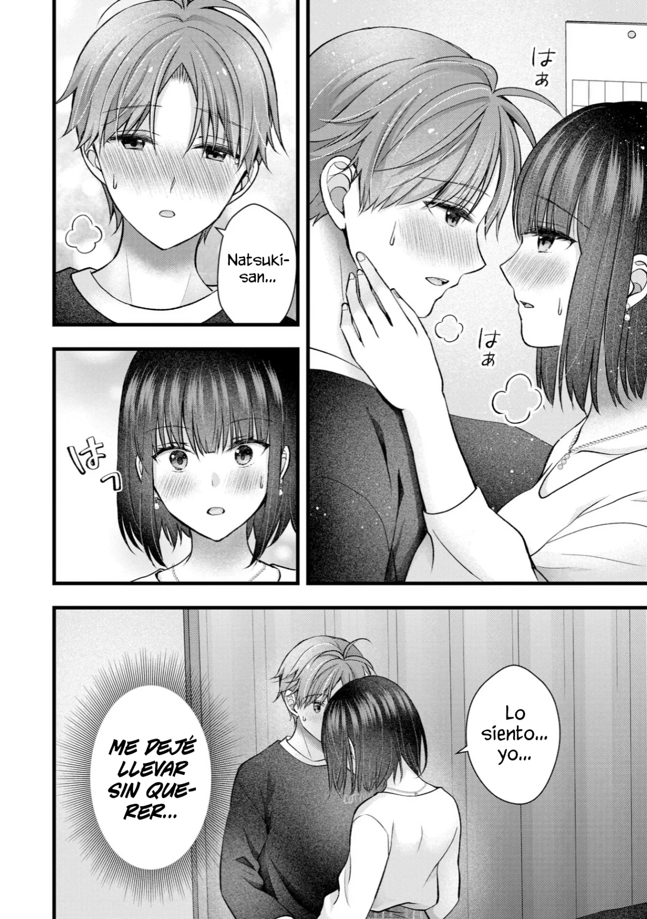 Tsuma ga Kanpeki sugiru node, Chotto Midashite Ii desu ka? Capítulo 36 - Page 19