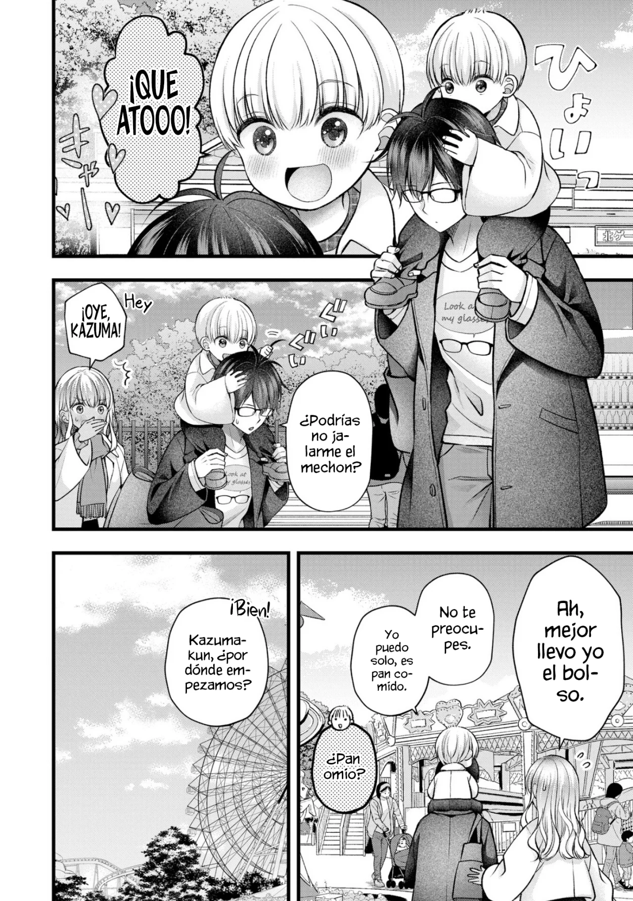 Tsuma ga Kanpeki sugiru node, Chotto Midashite Ii desu ka? Capítulo 37 - Page 12