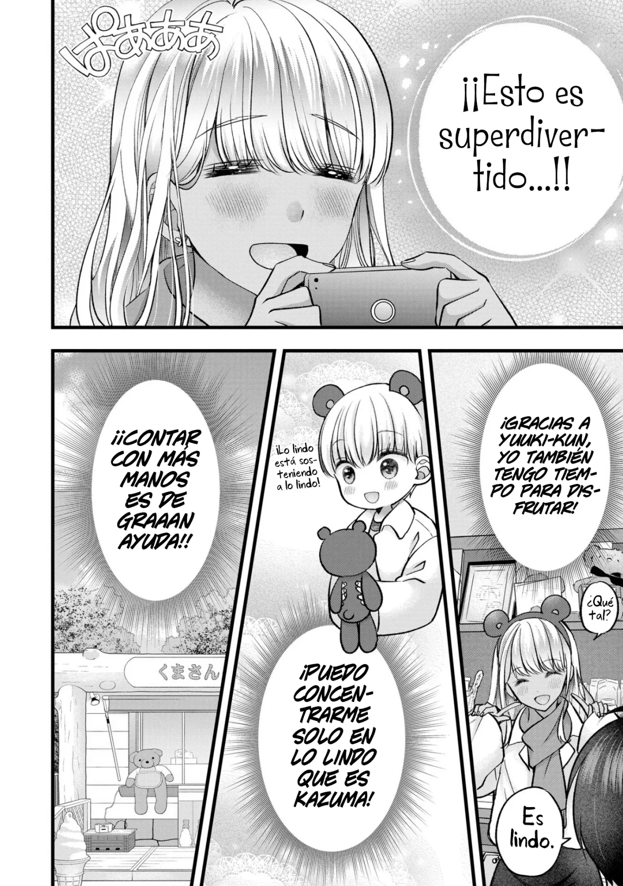 Tsuma ga Kanpeki sugiru node, Chotto Midashite Ii desu ka? Capítulo 37 - Page 14