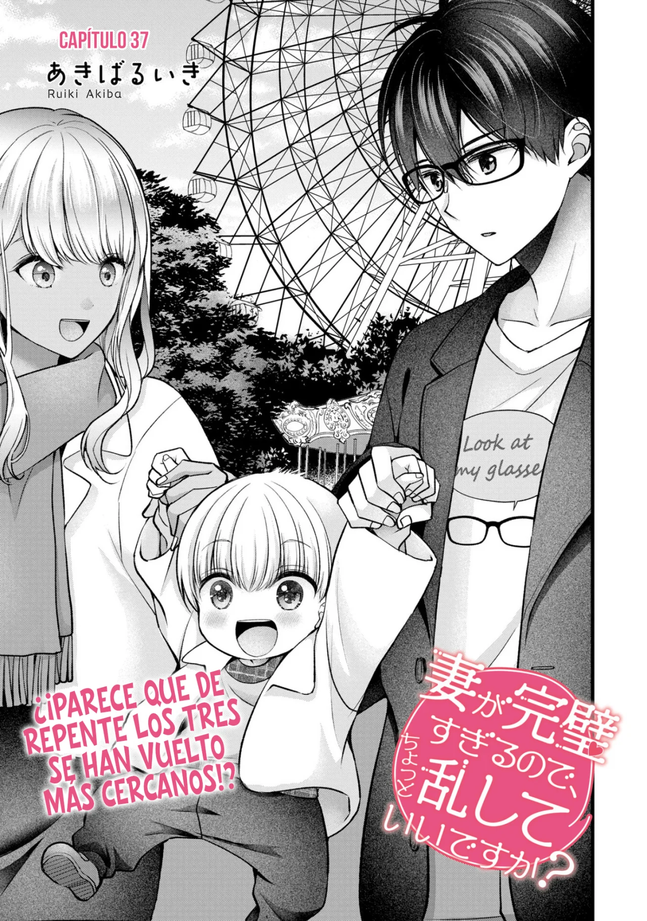 Tsuma ga Kanpeki sugiru node, Chotto Midashite Ii desu ka? Capítulo 37 - Page 2