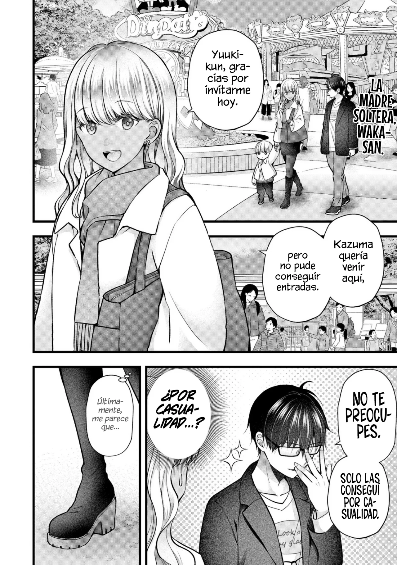 Tsuma ga Kanpeki sugiru node, Chotto Midashite Ii desu ka? Capítulo 37 - Page 3
