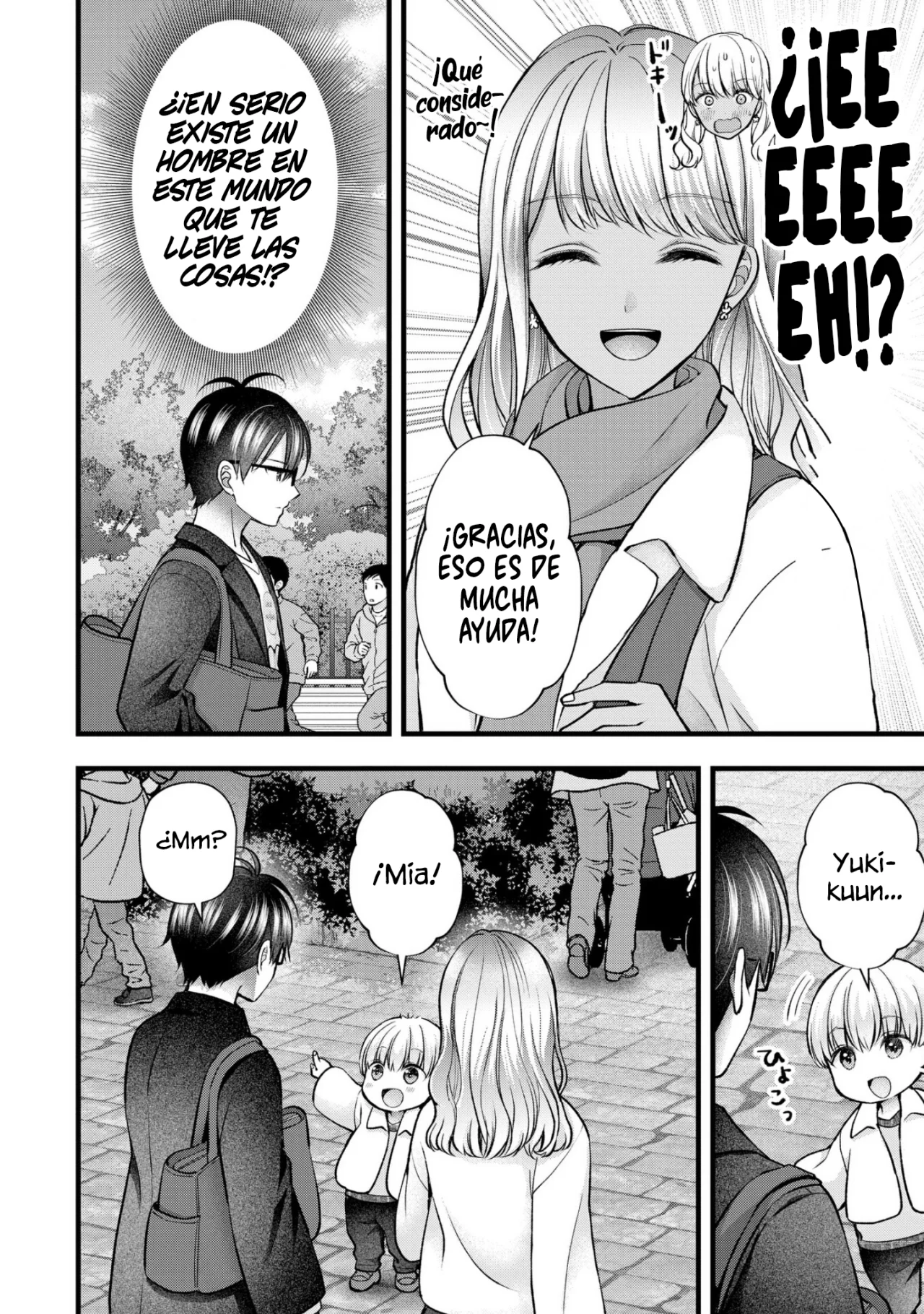 Tsuma ga Kanpeki sugiru node, Chotto Midashite Ii desu ka? Capítulo 37 - Page 5