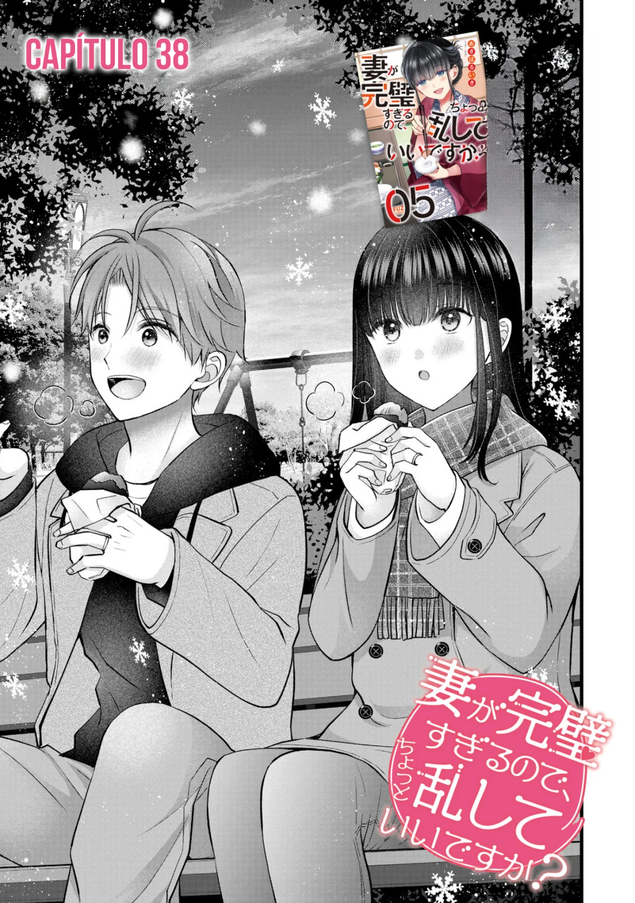 Tsuma ga Kanpeki sugiru node, Chotto Midashite Ii desu ka? Capítulo 38 - Page 2