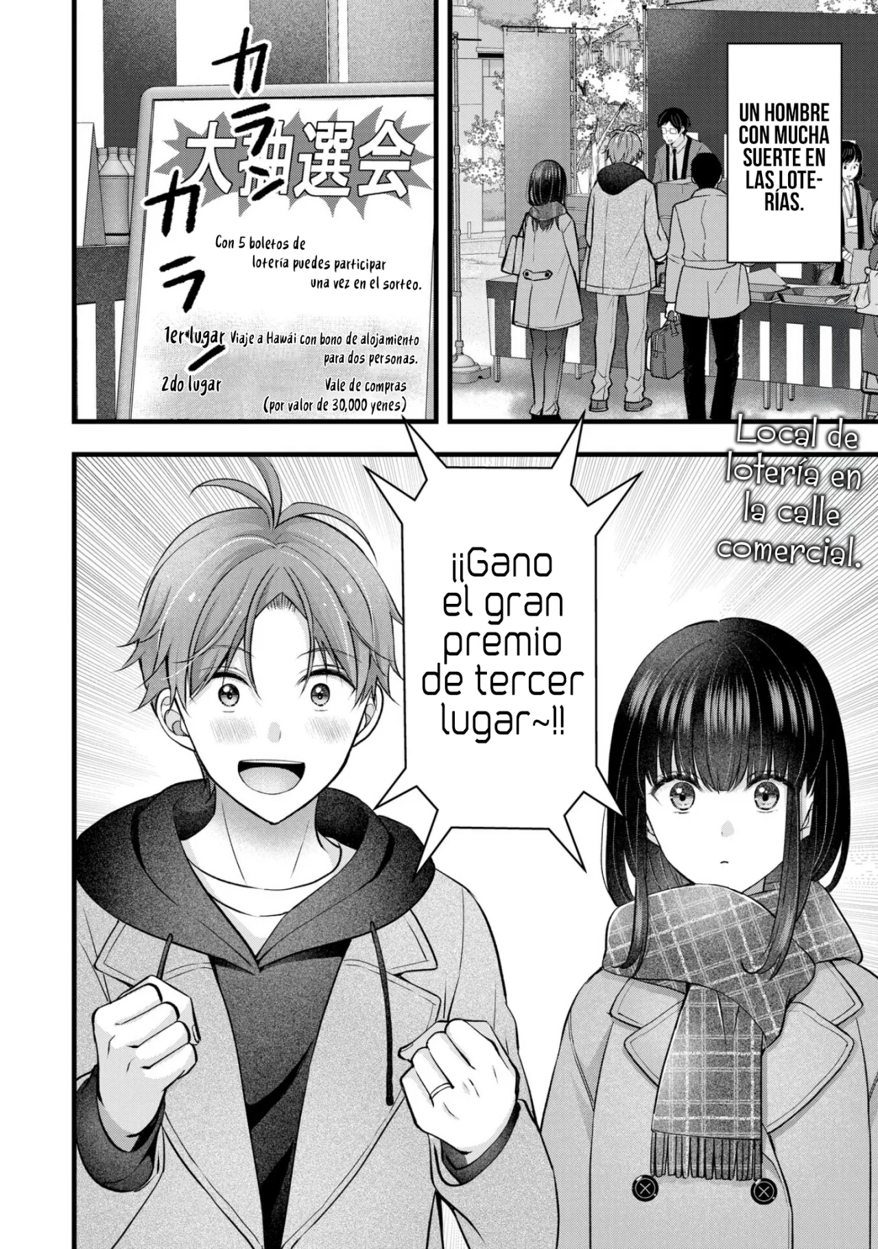 Tsuma ga Kanpeki sugiru node, Chotto Midashite Ii desu ka? Capítulo 38 - Page 3