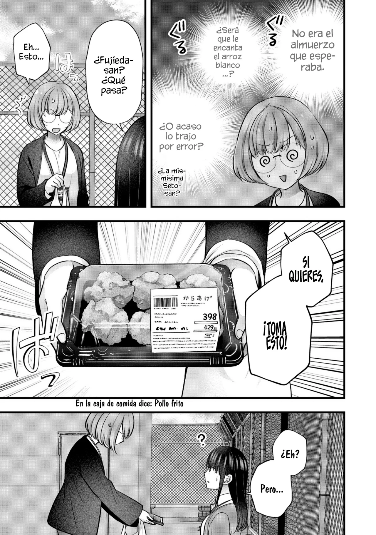 Tsuma ga Kanpeki sugiru node, Chotto Midashite Ii desu ka? Capítulo 39 - Page 10