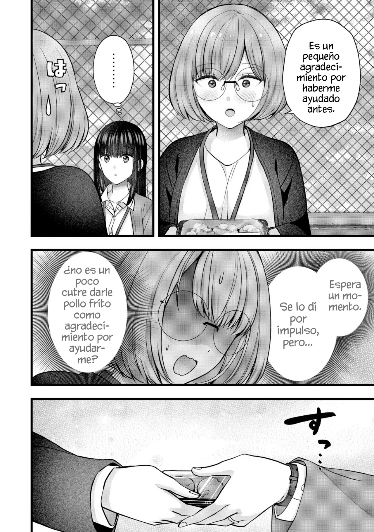 Tsuma ga Kanpeki sugiru node, Chotto Midashite Ii desu ka? Capítulo 39 - Page 11