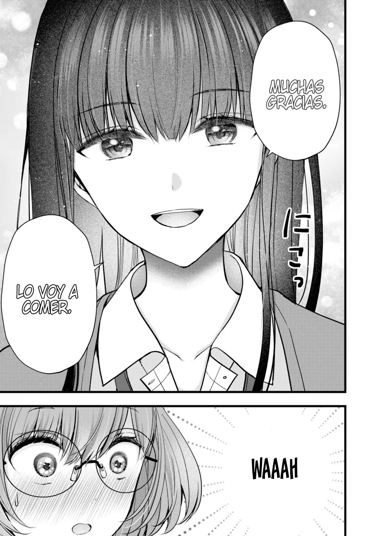 Tsuma ga Kanpeki sugiru node, Chotto Midashite Ii desu ka? Capítulo 39 - Page 12