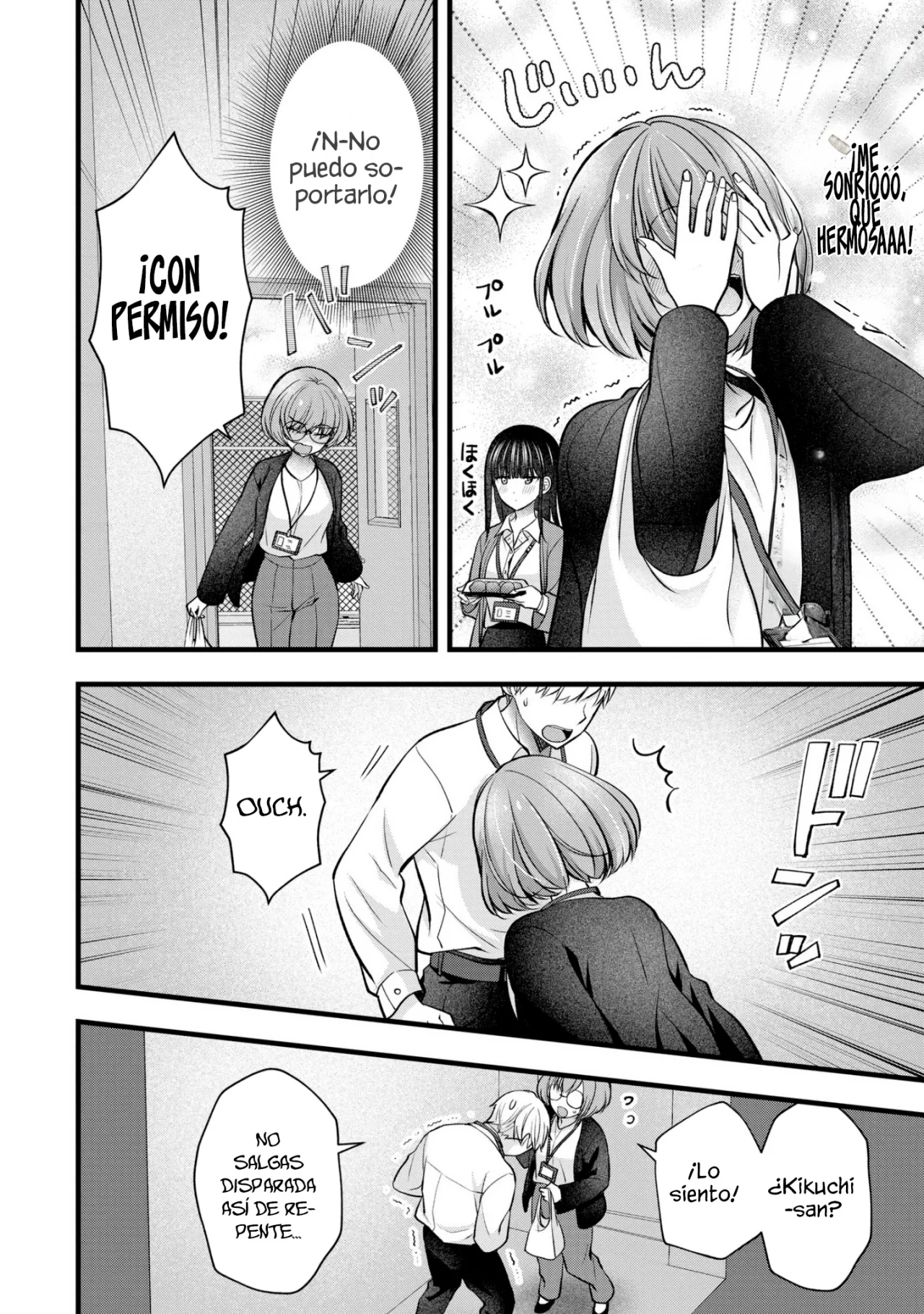 Tsuma ga Kanpeki sugiru node, Chotto Midashite Ii desu ka? Capítulo 39 - Page 13