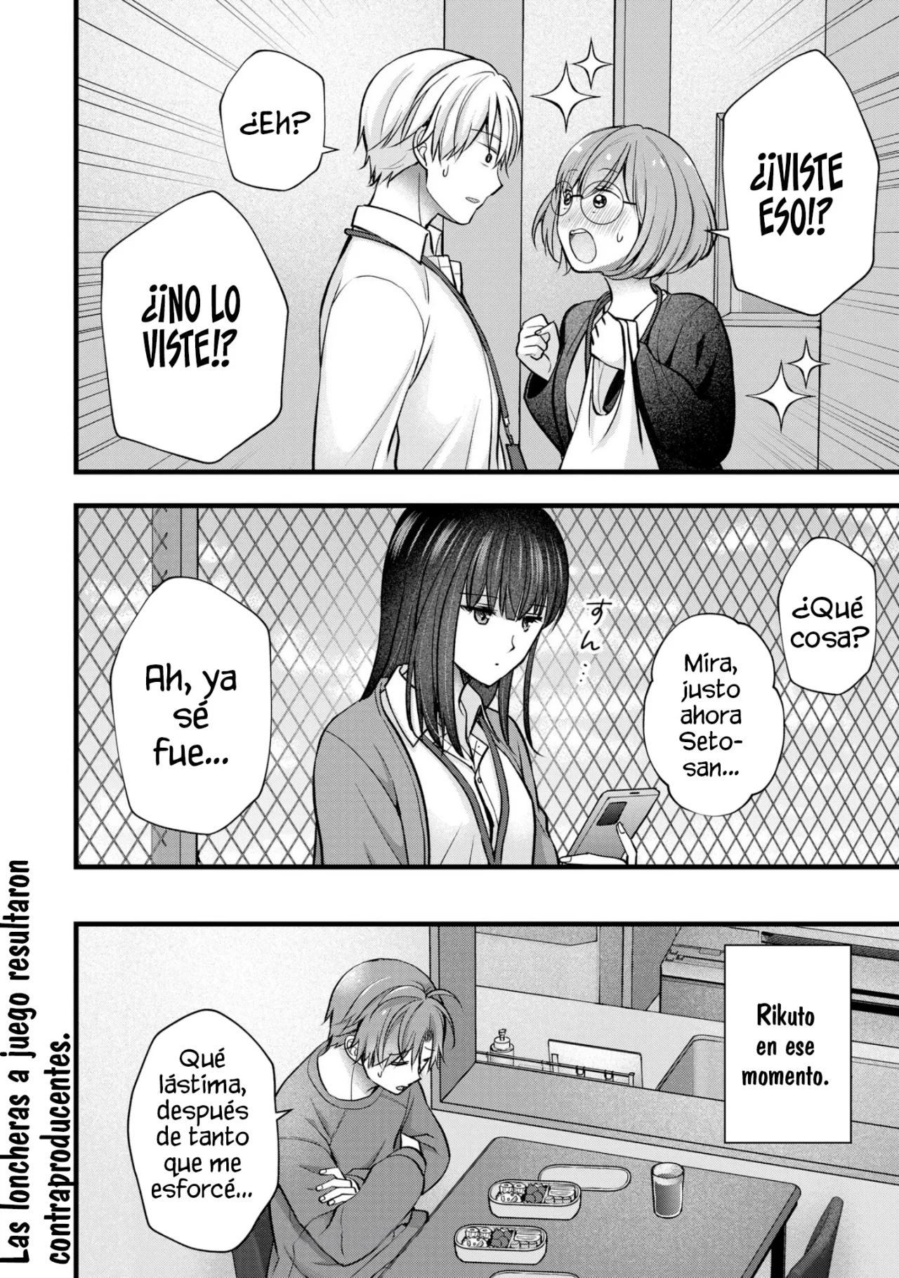 Tsuma ga Kanpeki sugiru node, Chotto Midashite Ii desu ka? Capítulo 39 - Page 17