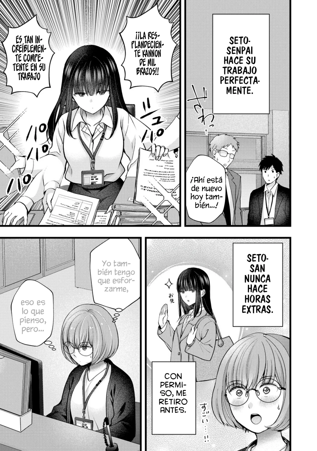 Tsuma ga Kanpeki sugiru node, Chotto Midashite Ii desu ka? Capítulo 39 - Page 4