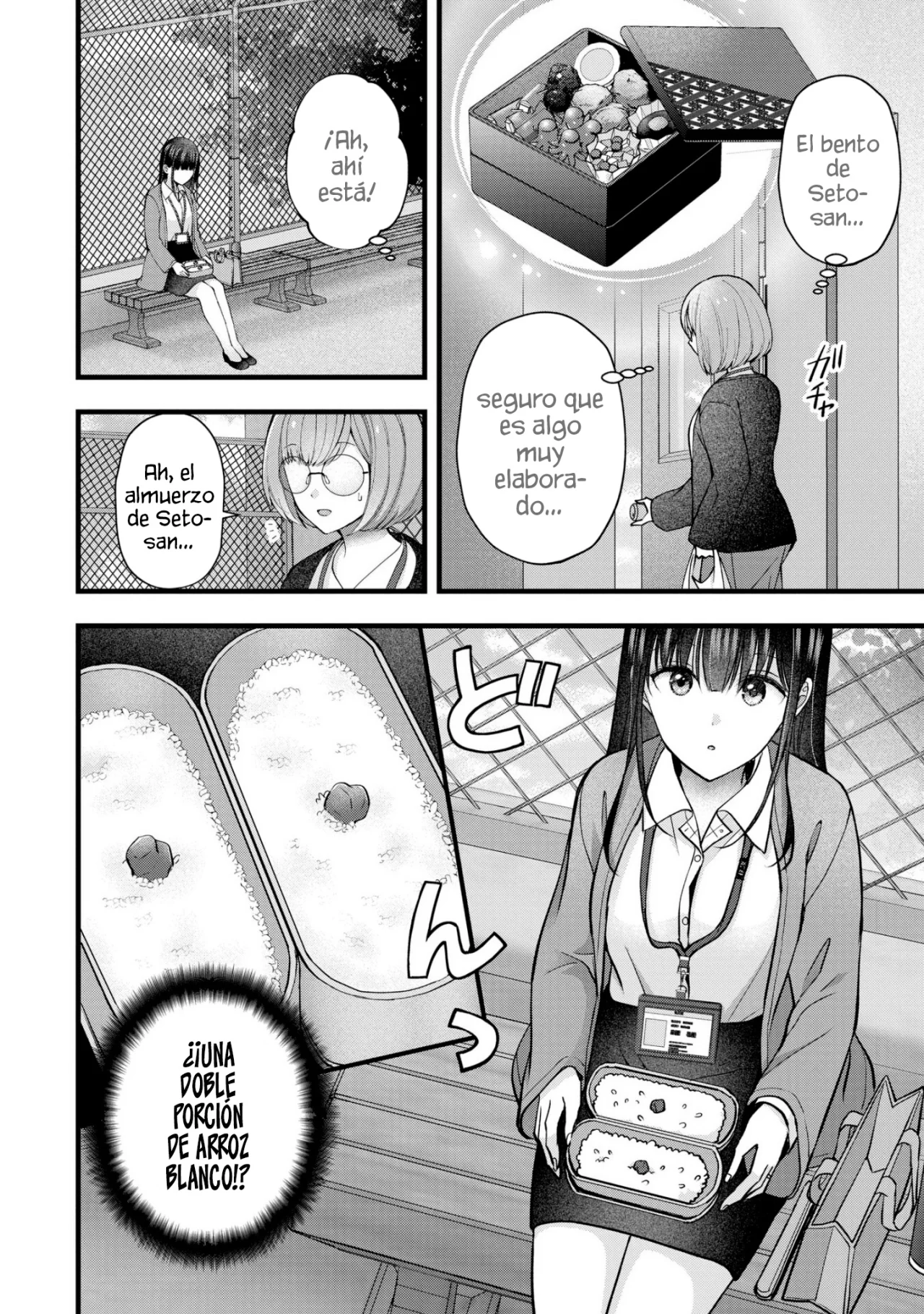 Tsuma ga Kanpeki sugiru node, Chotto Midashite Ii desu ka? Capítulo 39 - Page 9