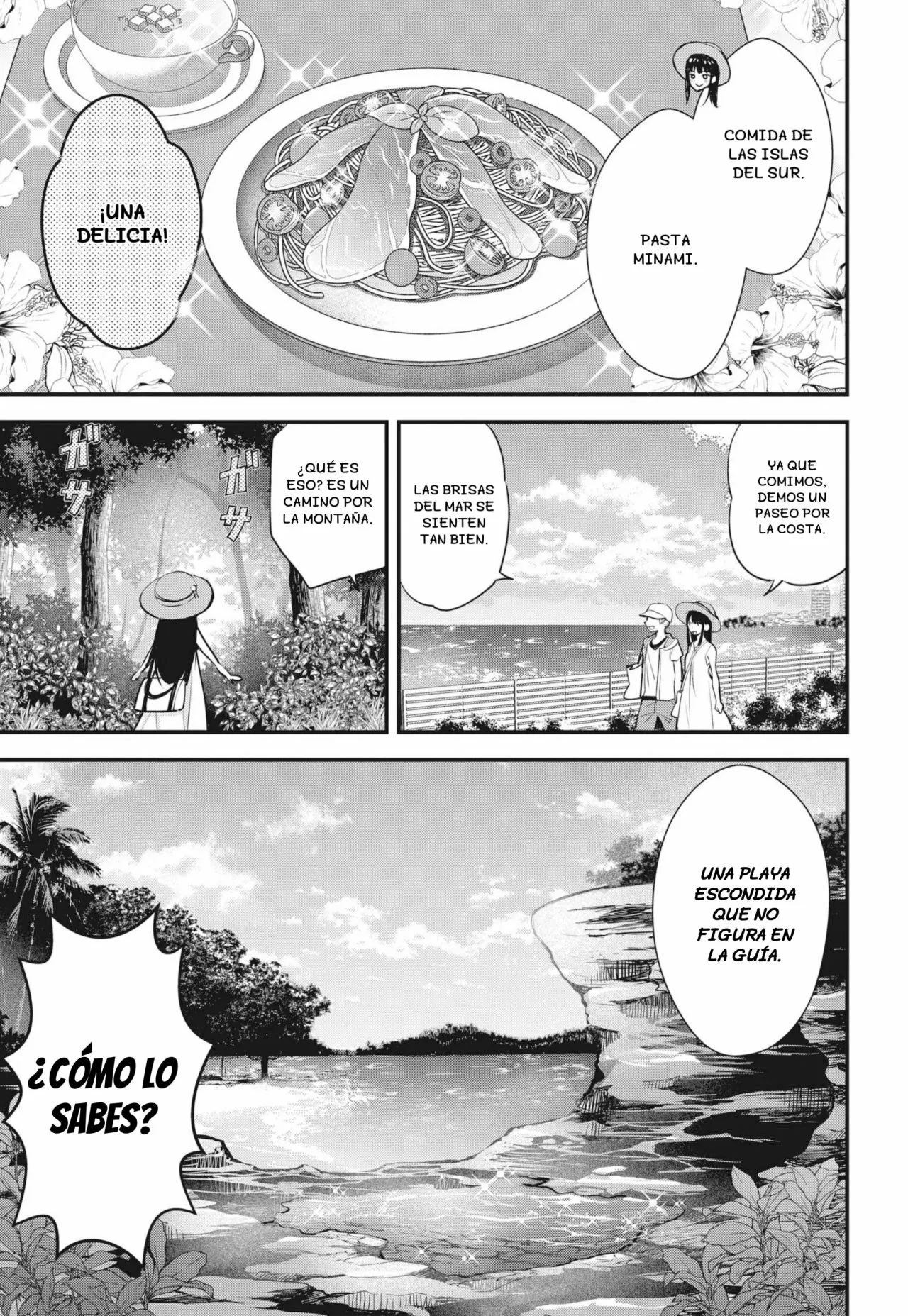 Tsuma ga Kanpeki sugiru node, Chotto Midashite Ii desu ka? Capítulo 4 - Page 10