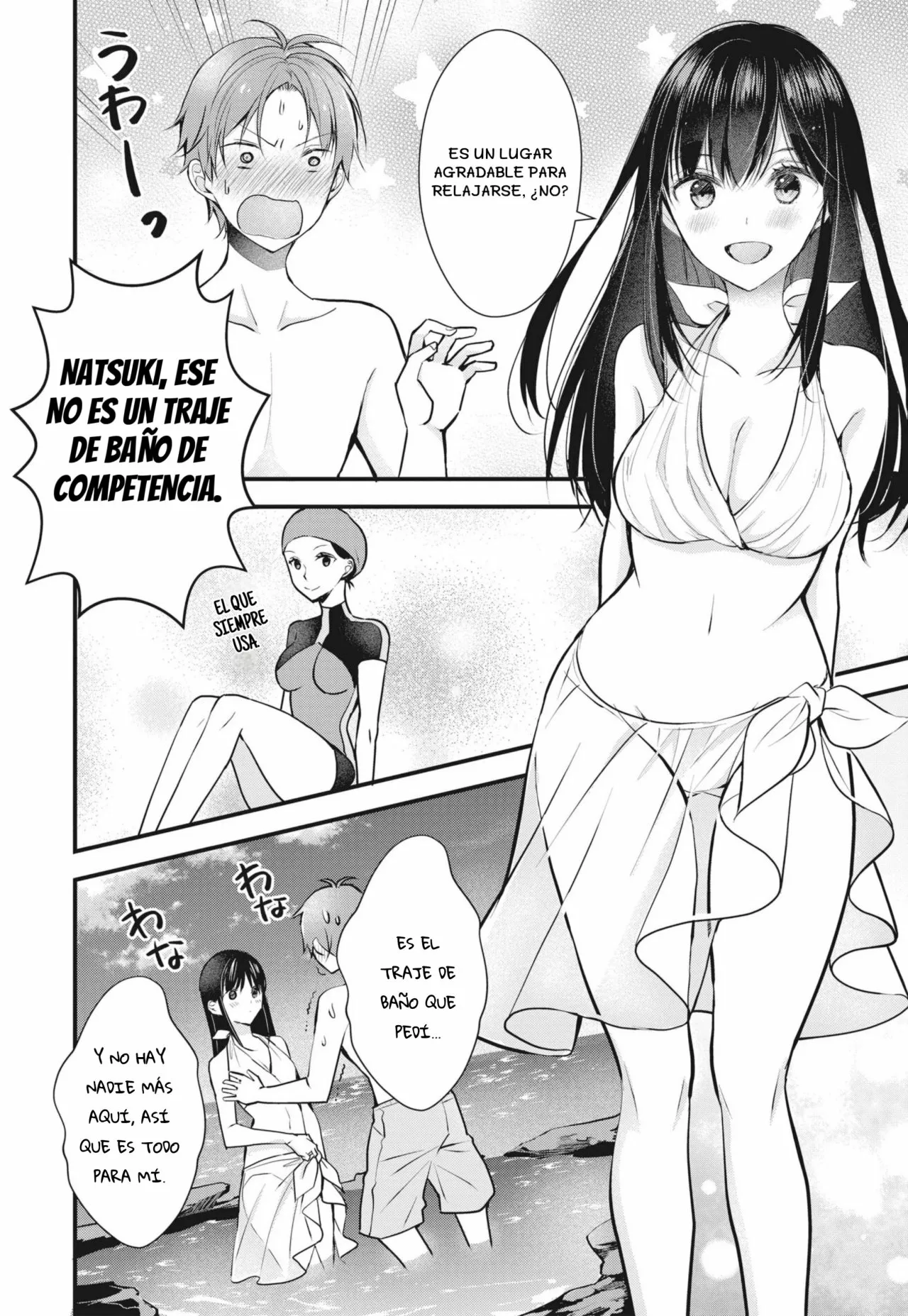 Tsuma ga Kanpeki sugiru node, Chotto Midashite Ii desu ka? Capítulo 4 - Page 11